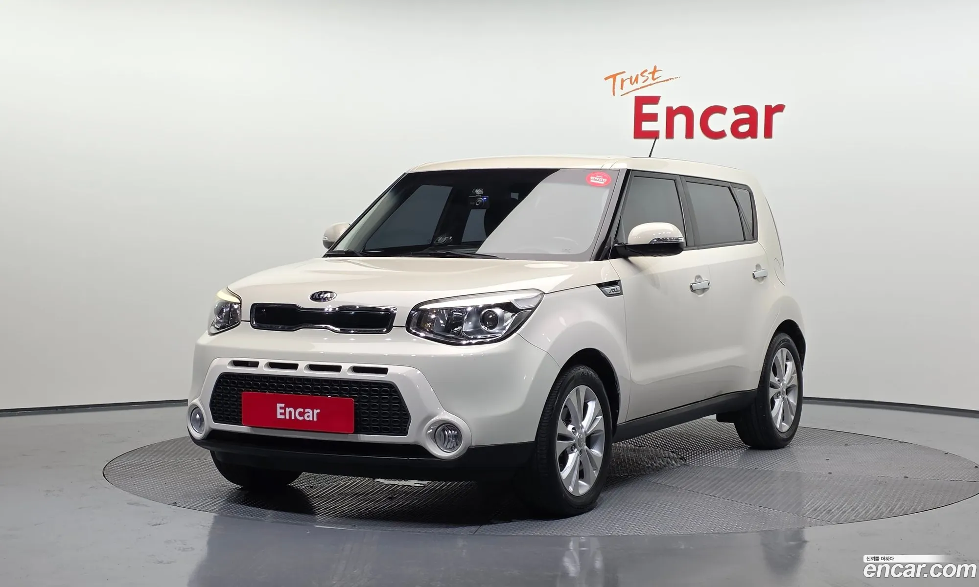 Kia Soul 2015 — 2