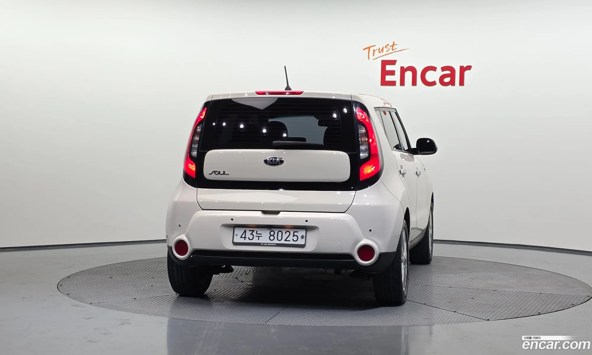 Kia Soul 2015 — 3