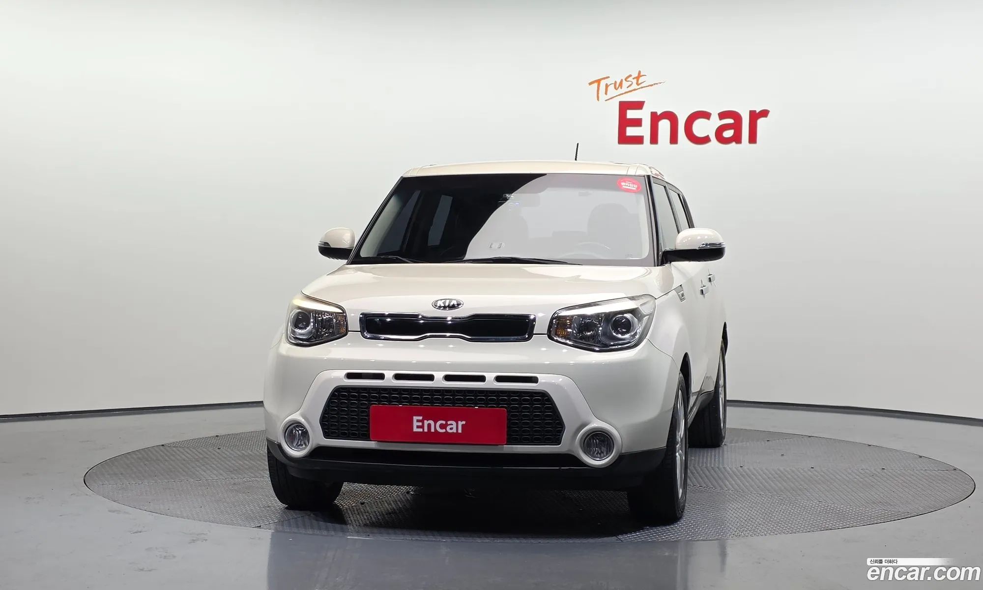 Kia Soul 2015 — 4