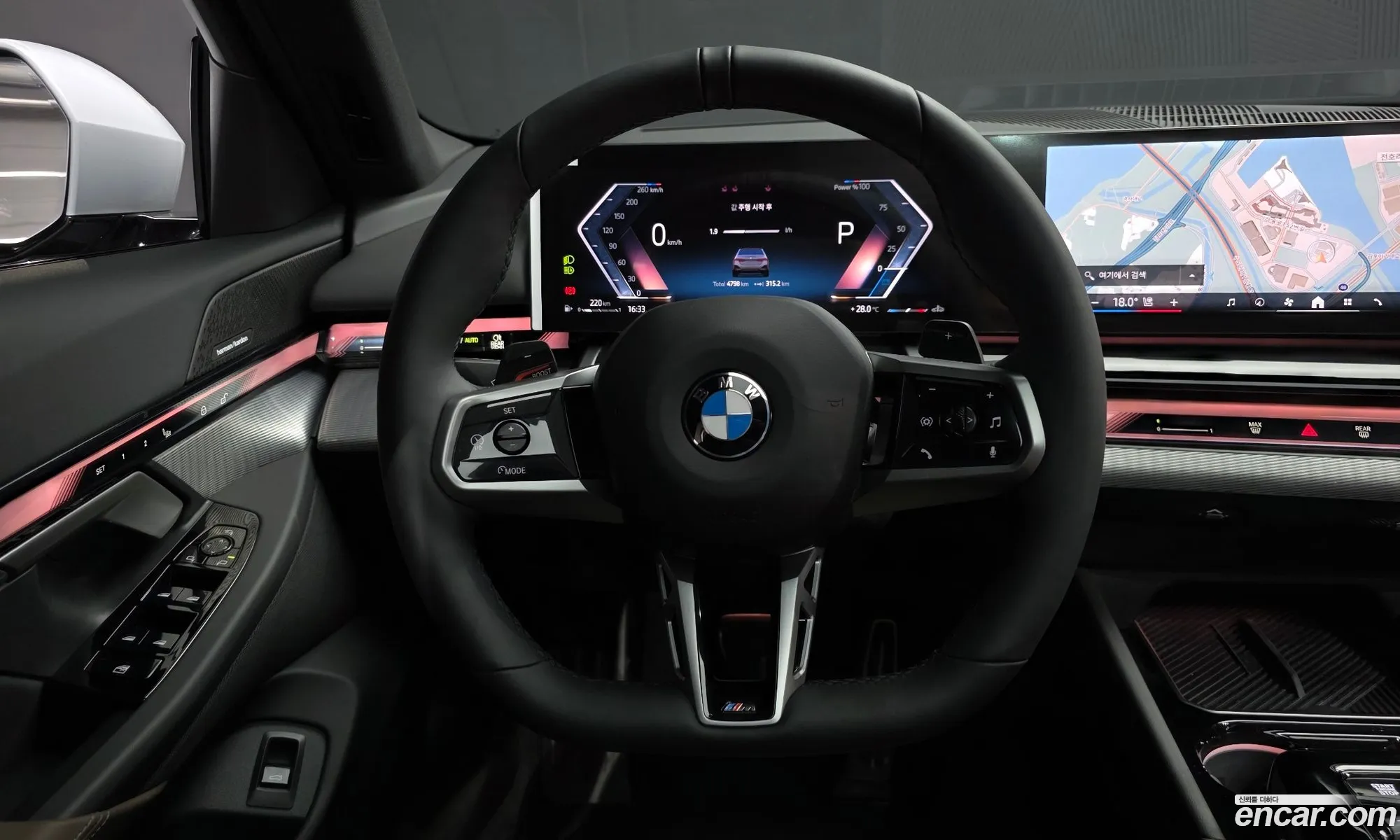 BMW 5 Series 2025 — 7