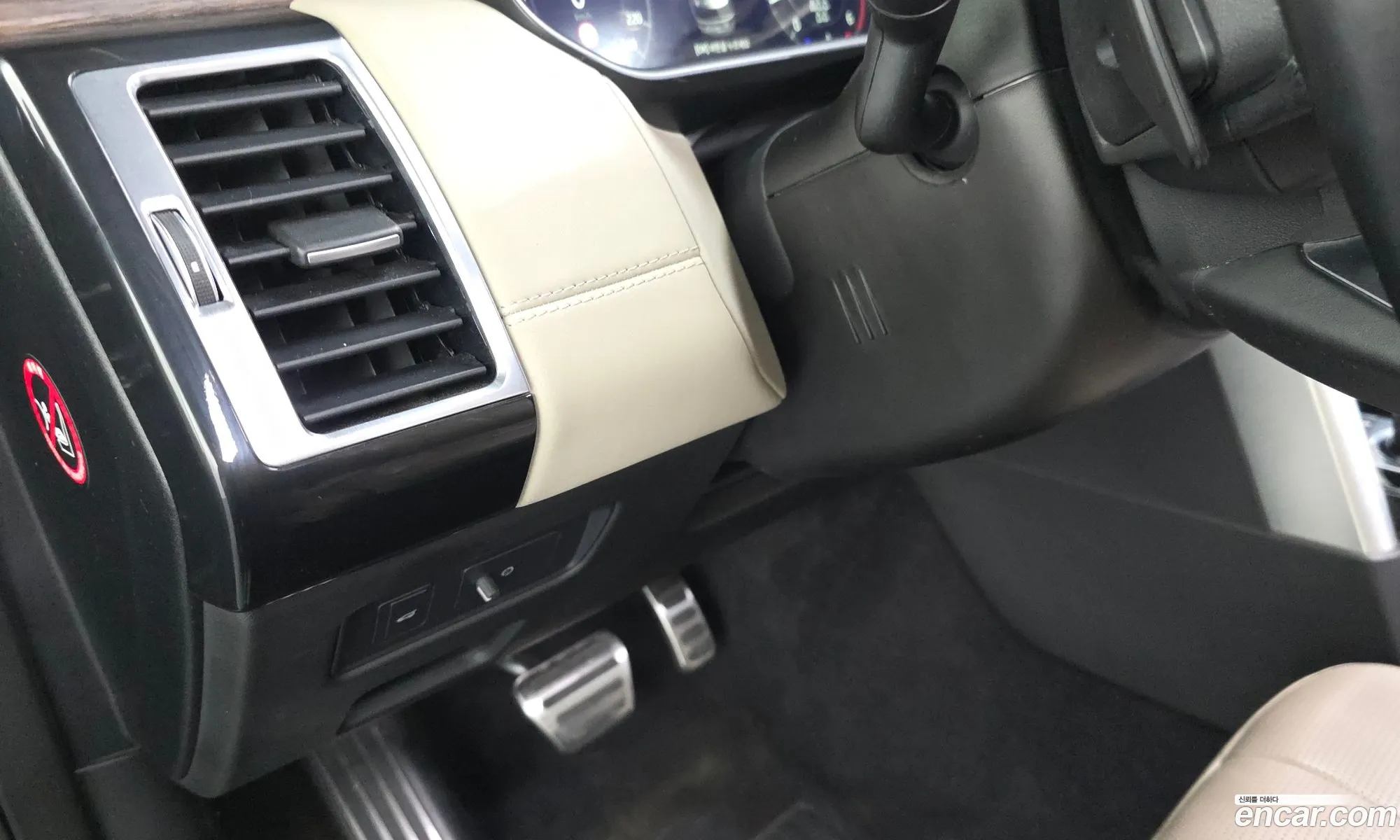 Land Rover Discovery 5 2019 — 32