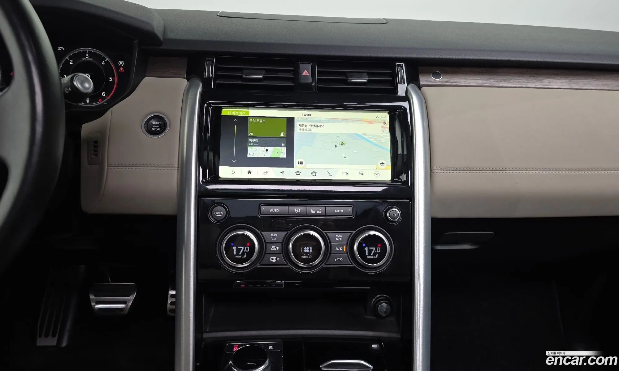 Land Rover Discovery 5 2019 — 5