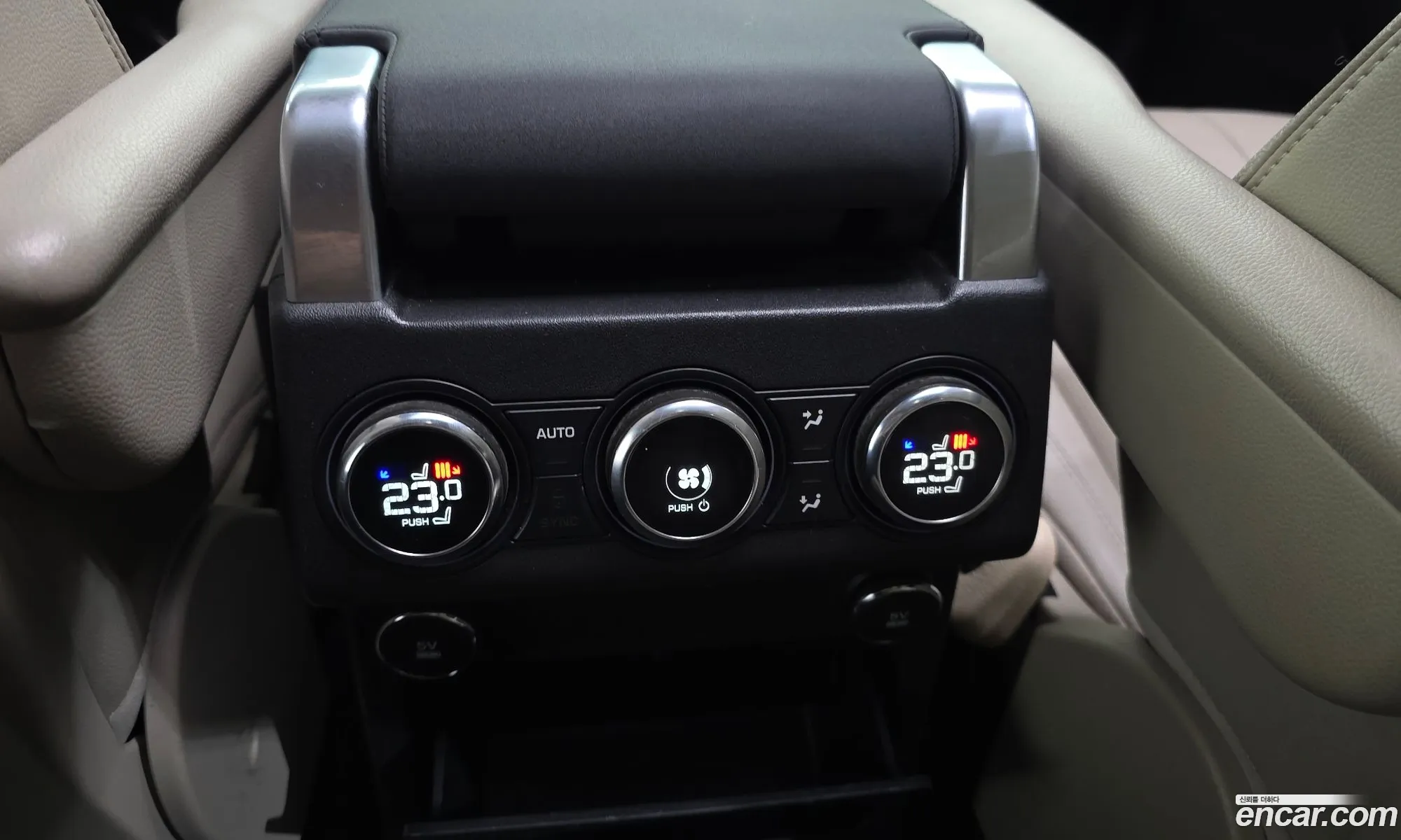 Land Rover Discovery 5 2019 — 29