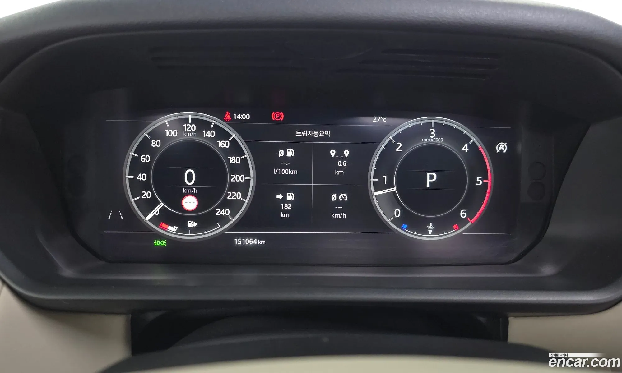 Land Rover Discovery 5 2019 — 13