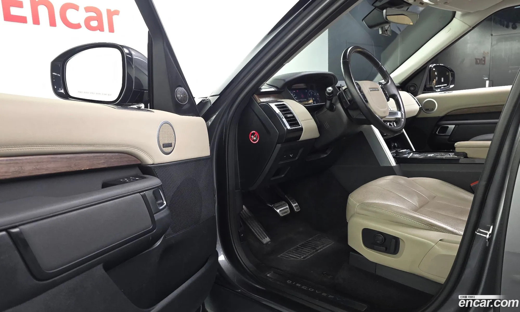 Land Rover Discovery 5 2019 — 36