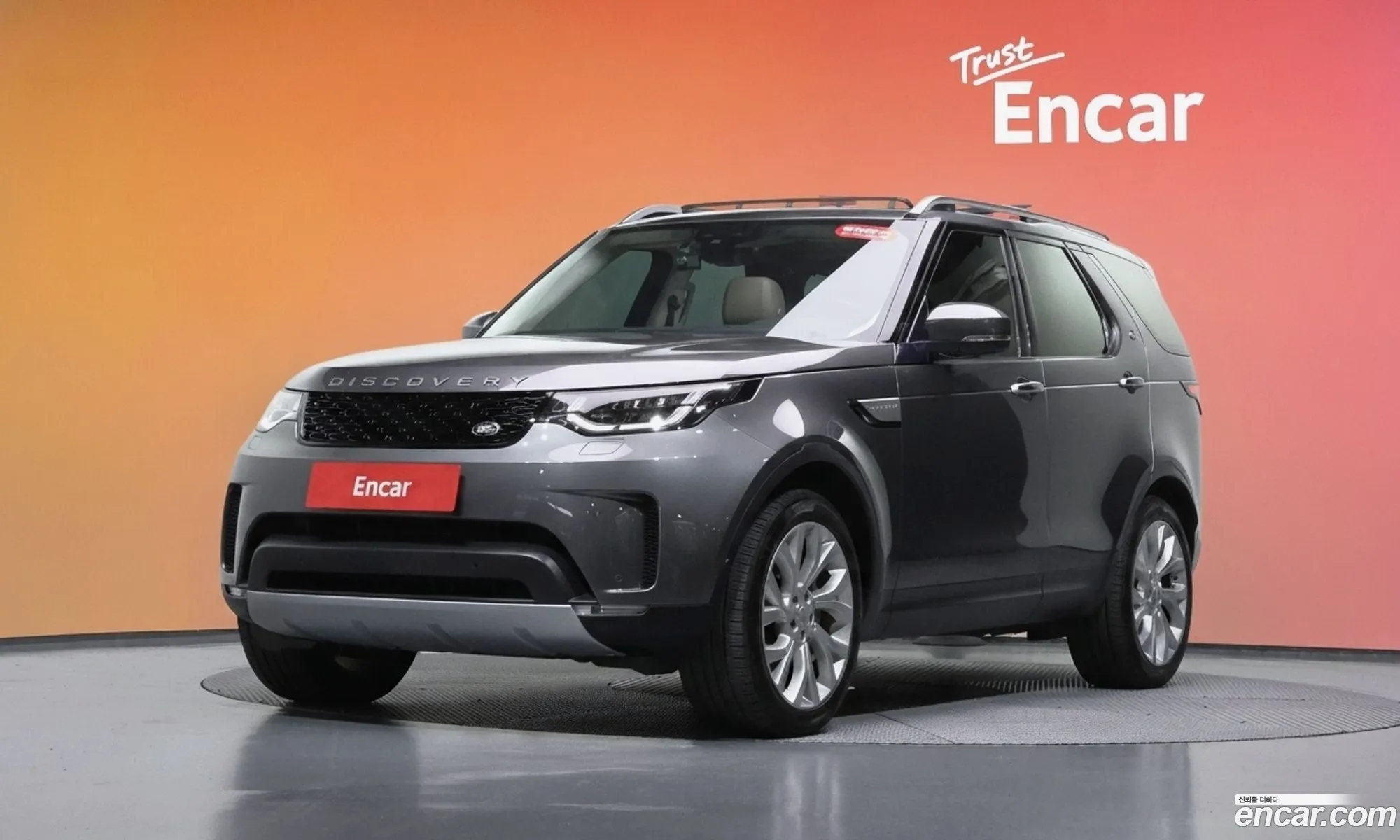 Land Rover Discovery 5 2019 — 15