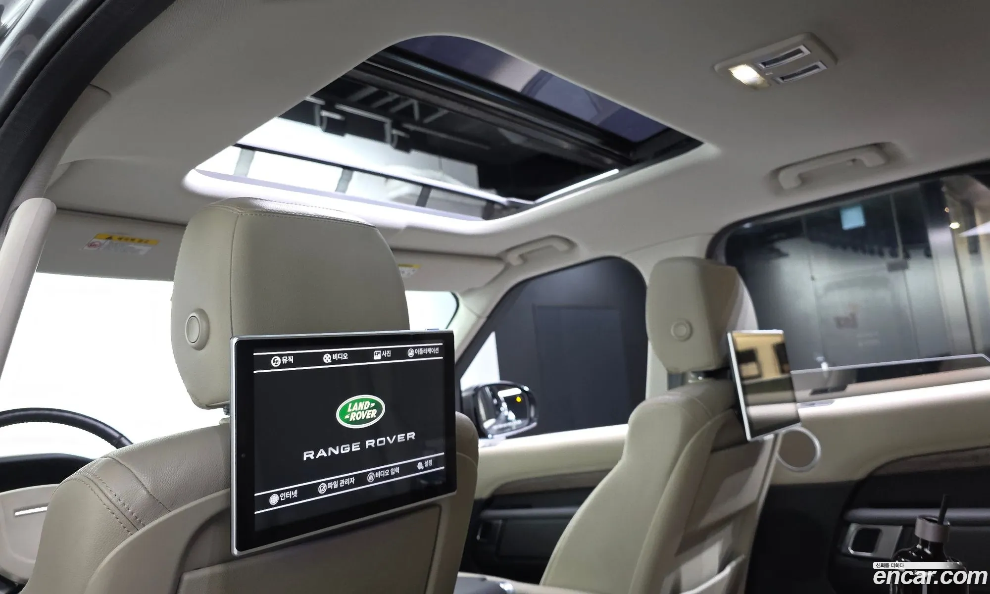 Land Rover Discovery 5 2019 — 33