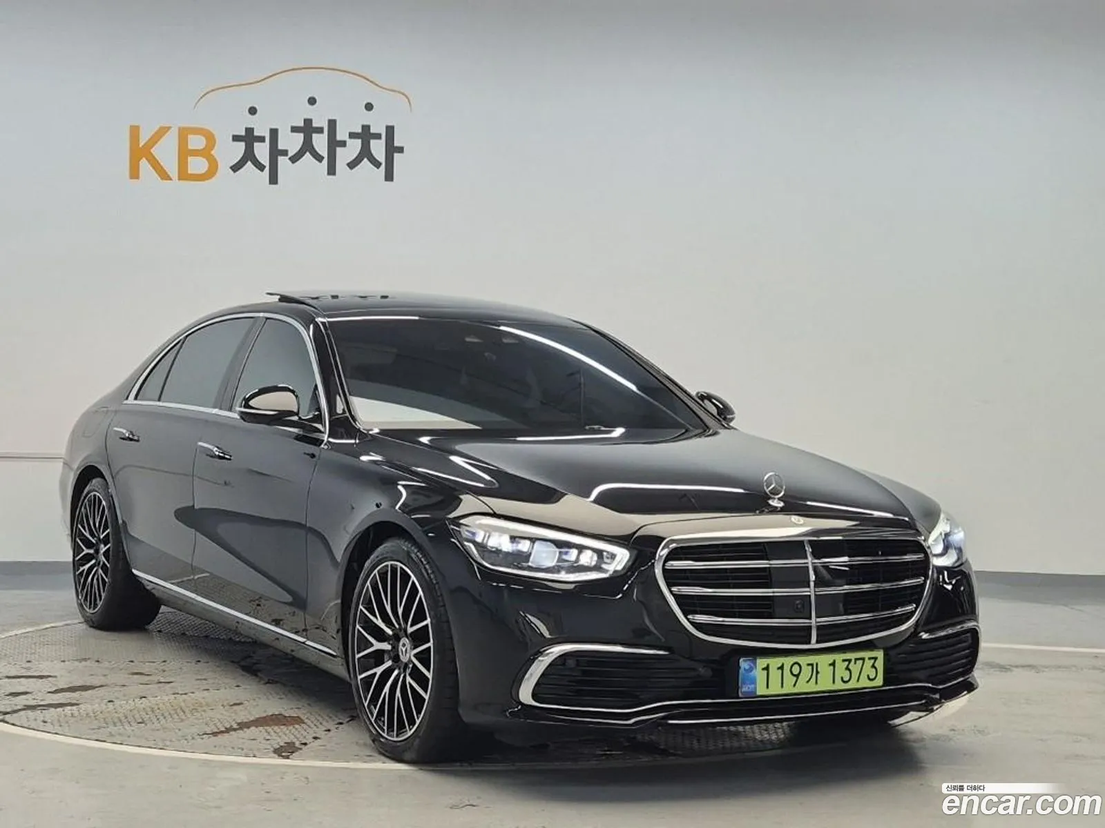 Mercedes-Benz S-Class W223 2025 — 5