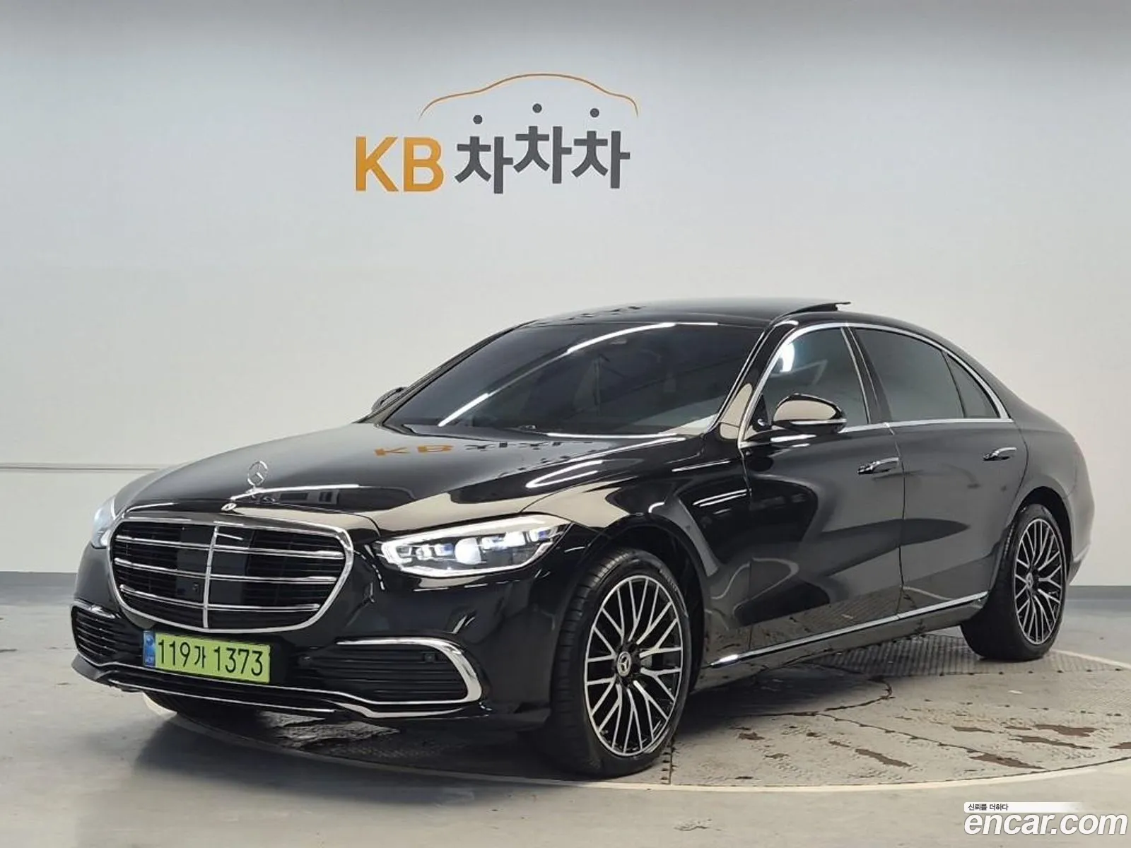 Mercedes-Benz S-Class W223 2025 — 17