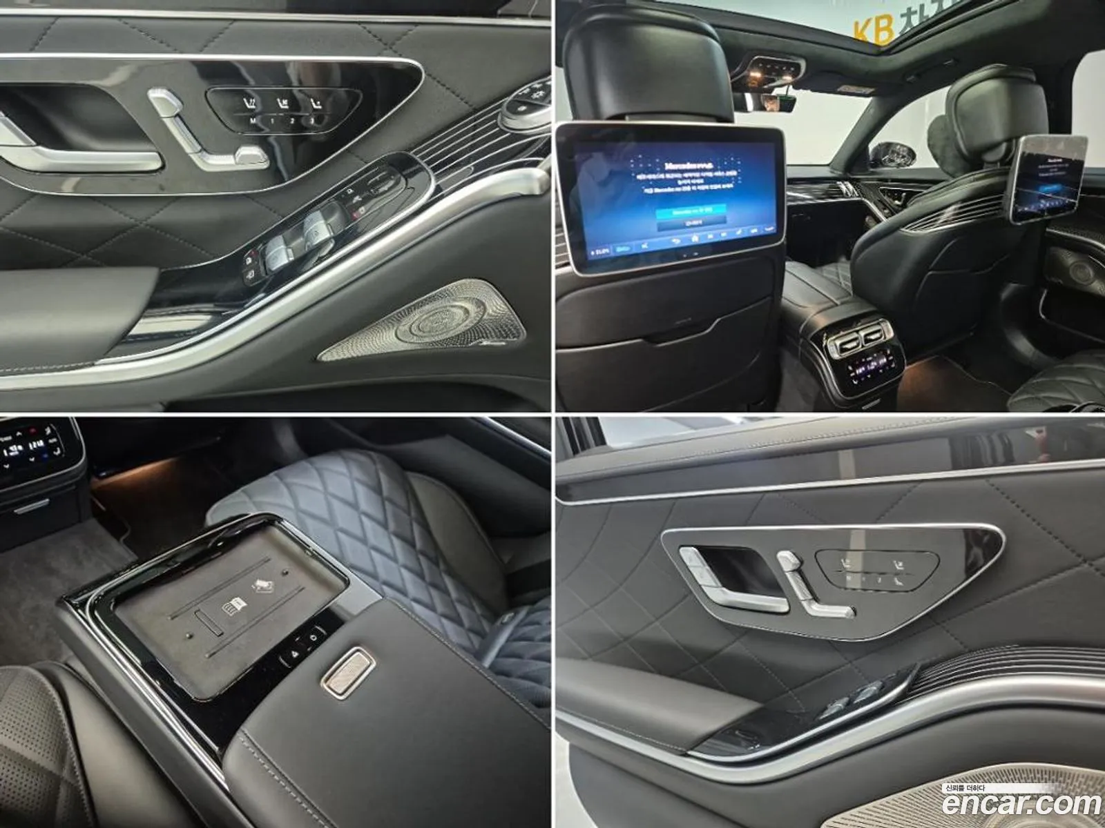 Mercedes-Benz S-Class W223 2025 — 9