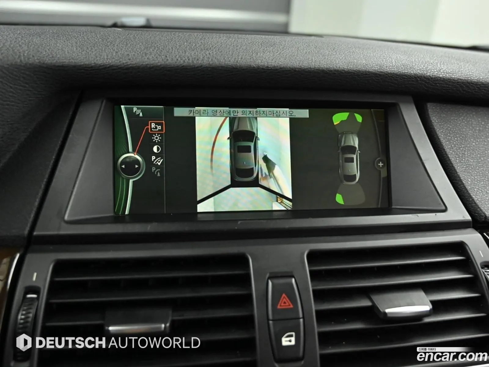 BMW X6 2014 — 19