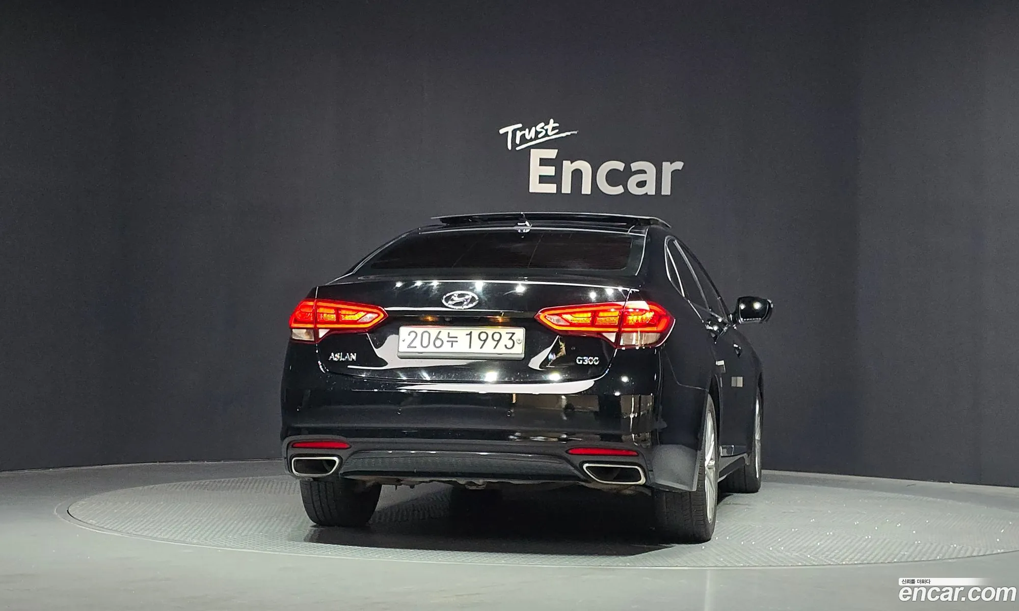 Hyundai Aslan 2015 — 3