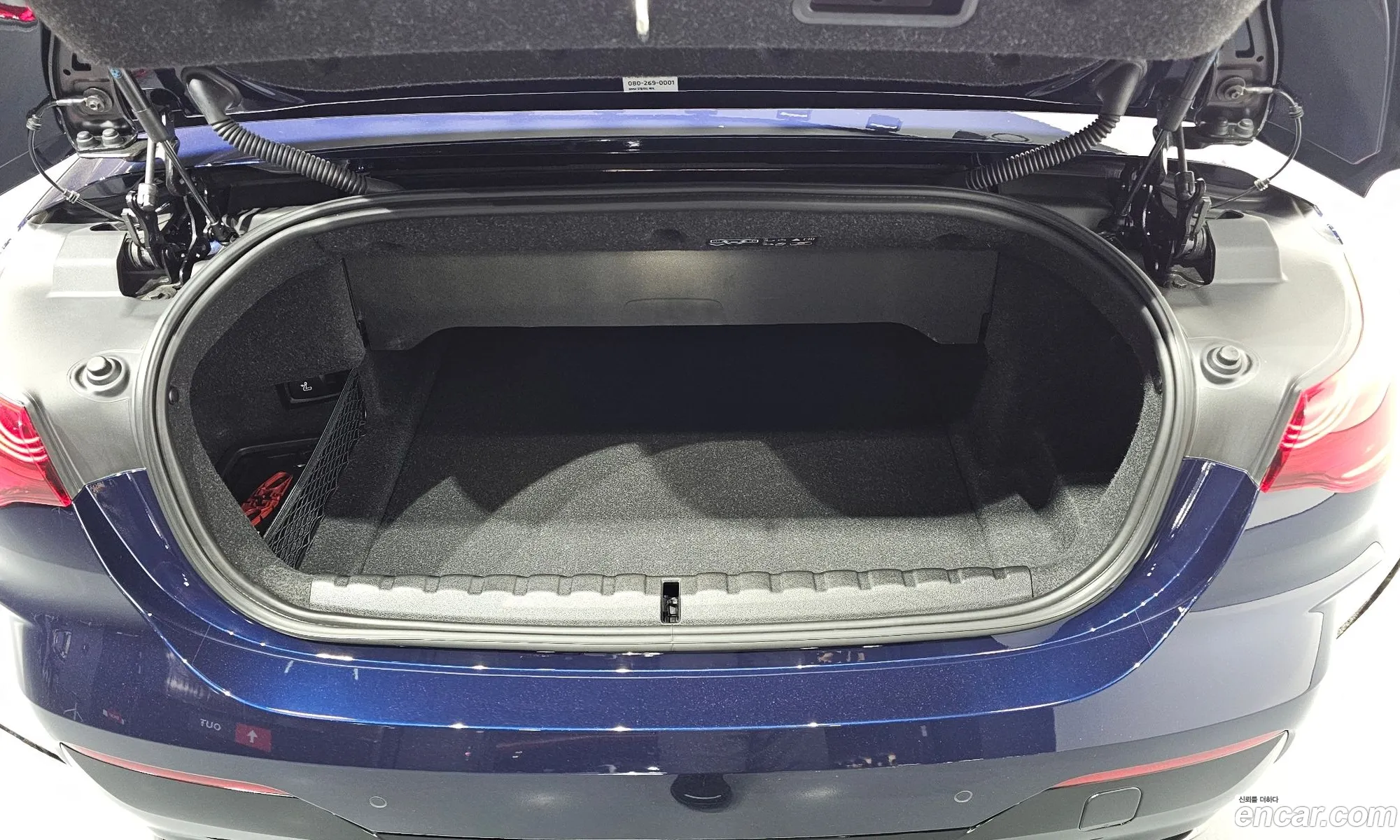 BMW 4 Series 2024 WBA71DB09SCS70892 — 7
