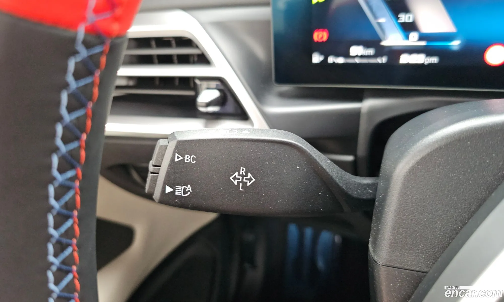 BMW 4 Series 2024 WBA71DB09SCS70892 — 12