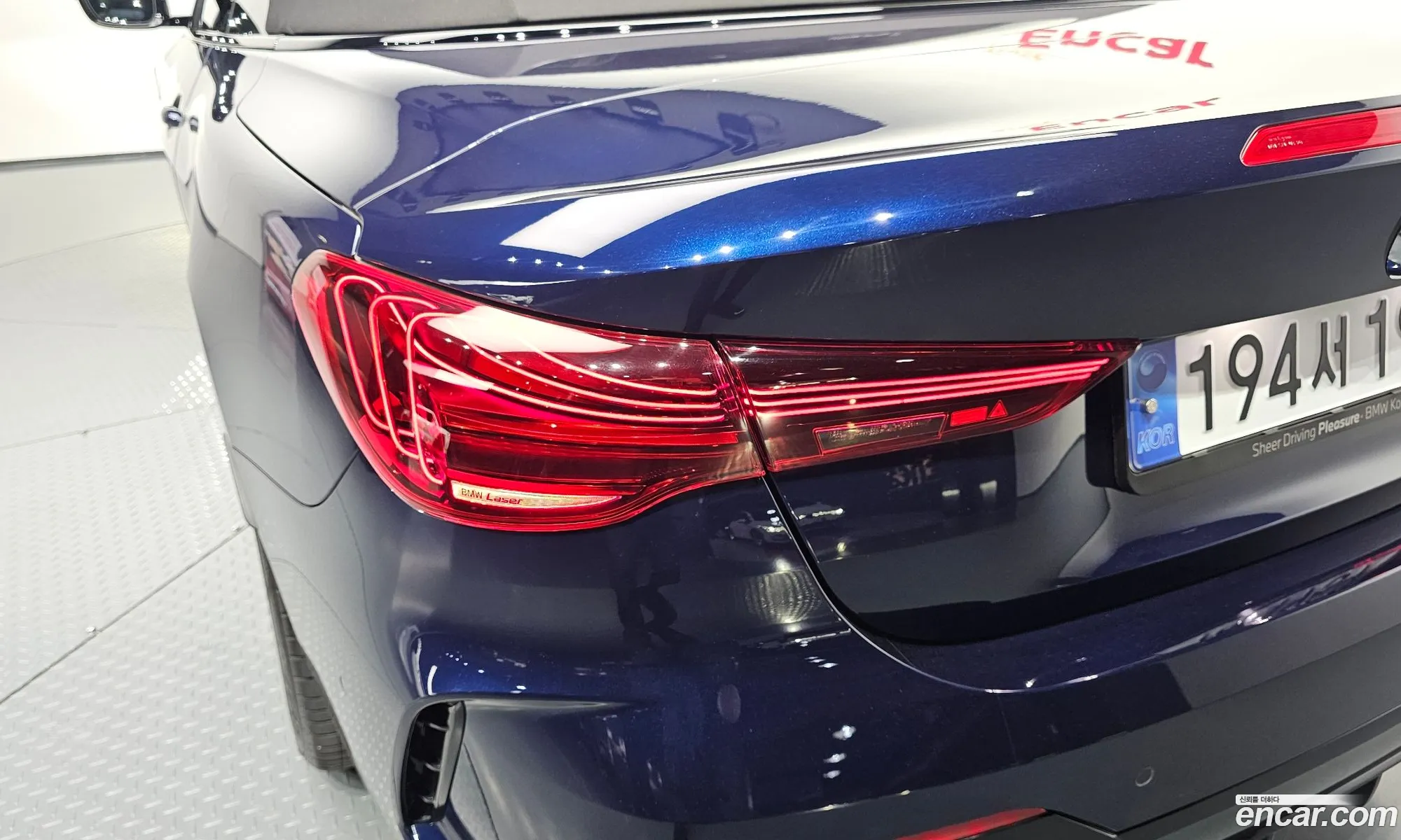 BMW 4 Series 2024 WBA71DB09SCS70892 — 2
