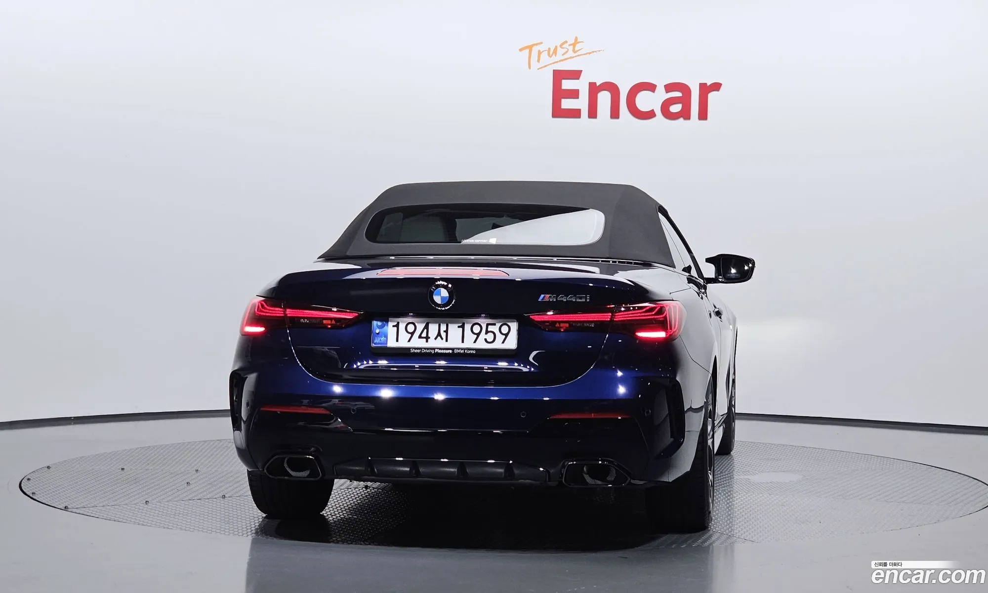 BMW 4 Series 2024 WBA71DB09SCS70892 — 17
