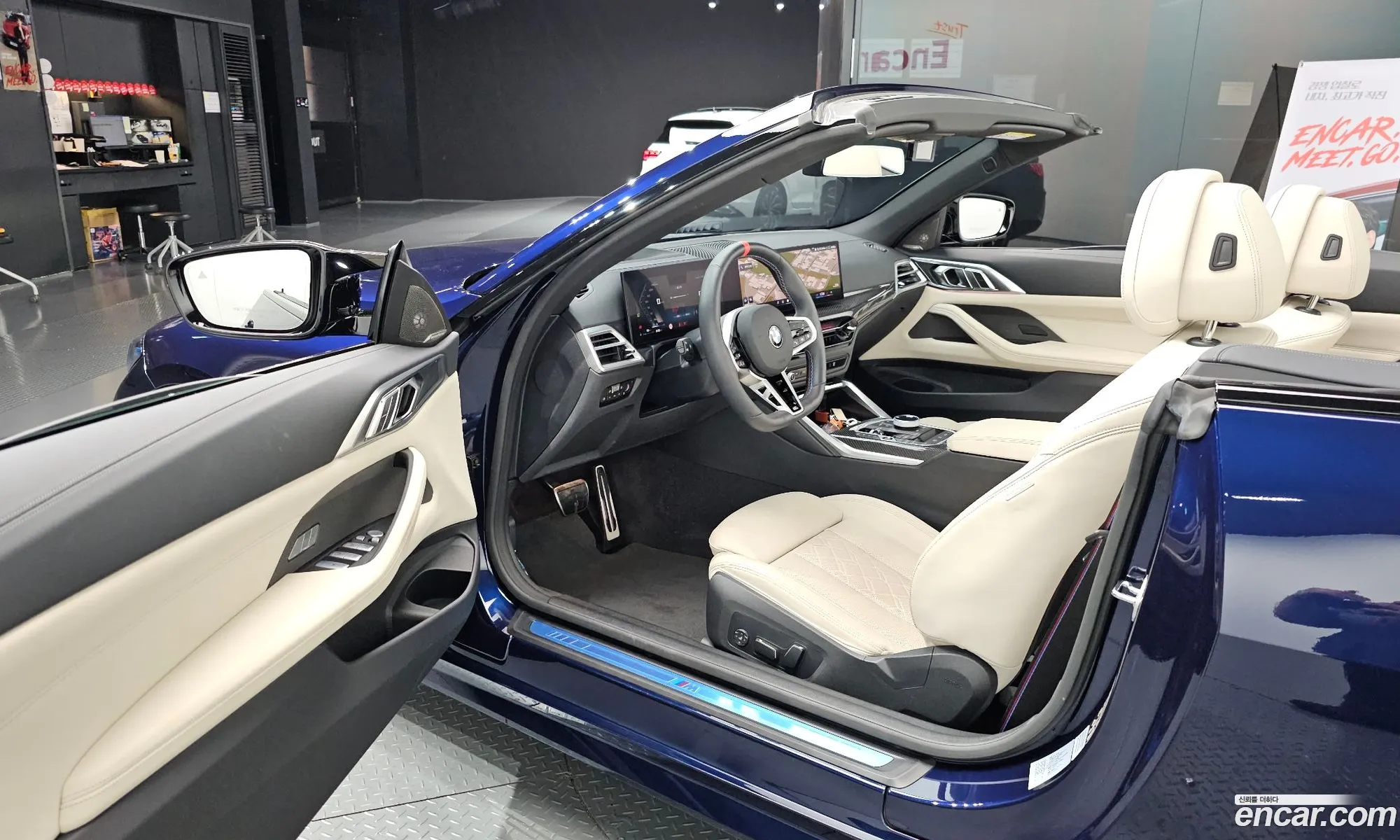 BMW 4 Series 2024 WBA71DB09SCS70892 — 26