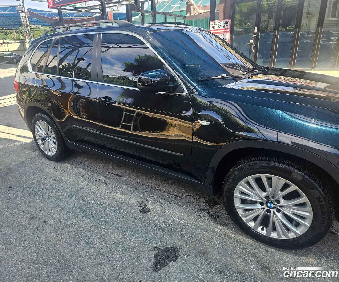 BMW X5 2008 — 5