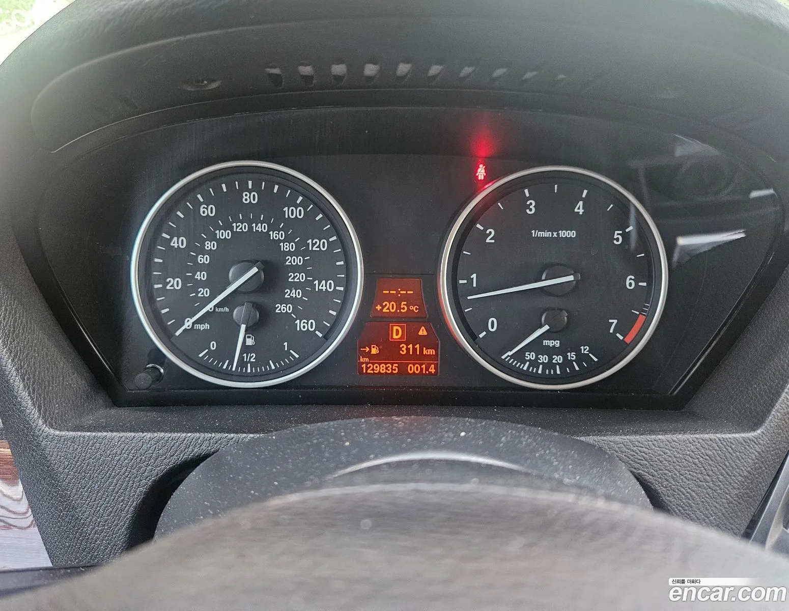BMW X5 2008 — 10