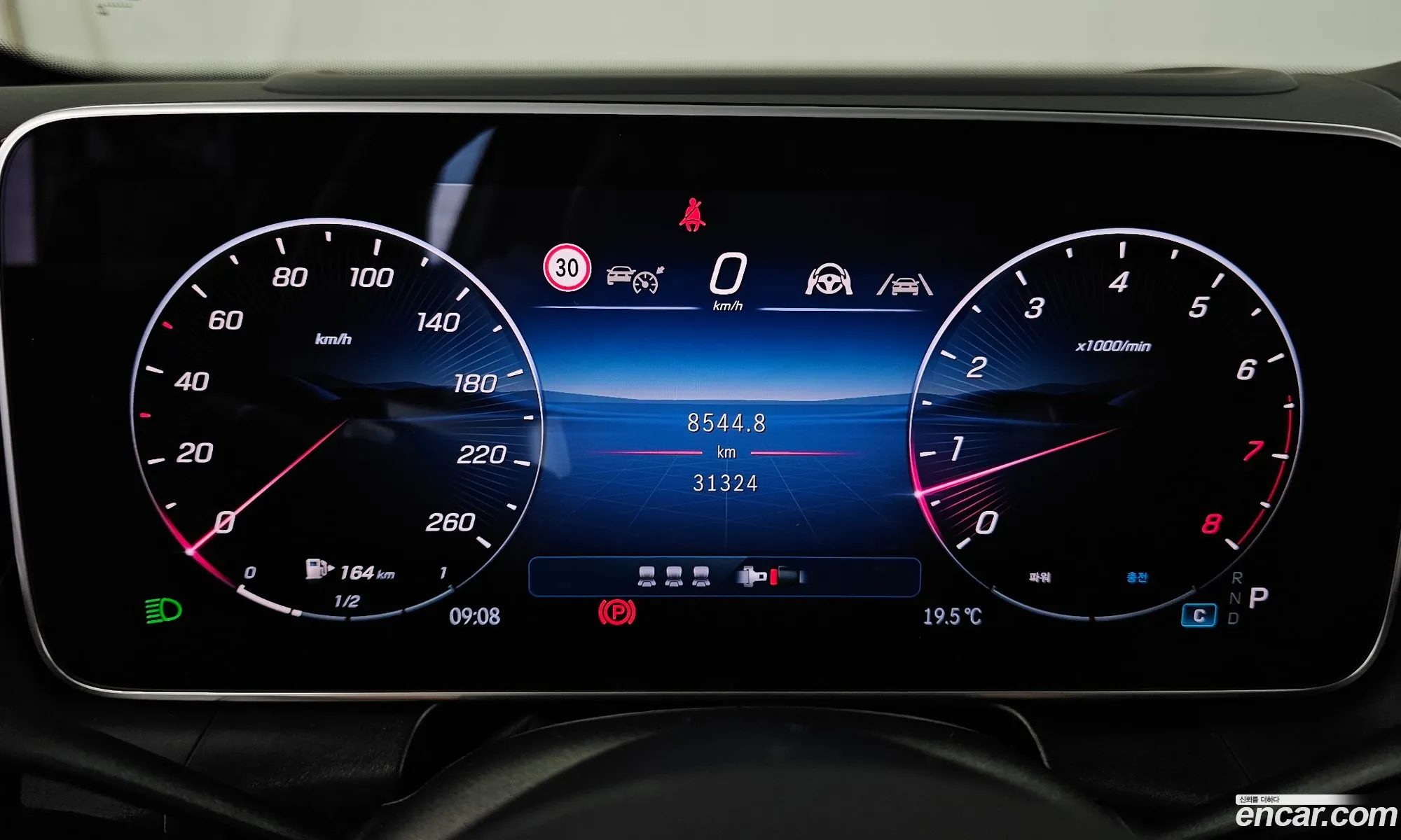 Mercedes-Benz GLC-Class X254 2025 — 26