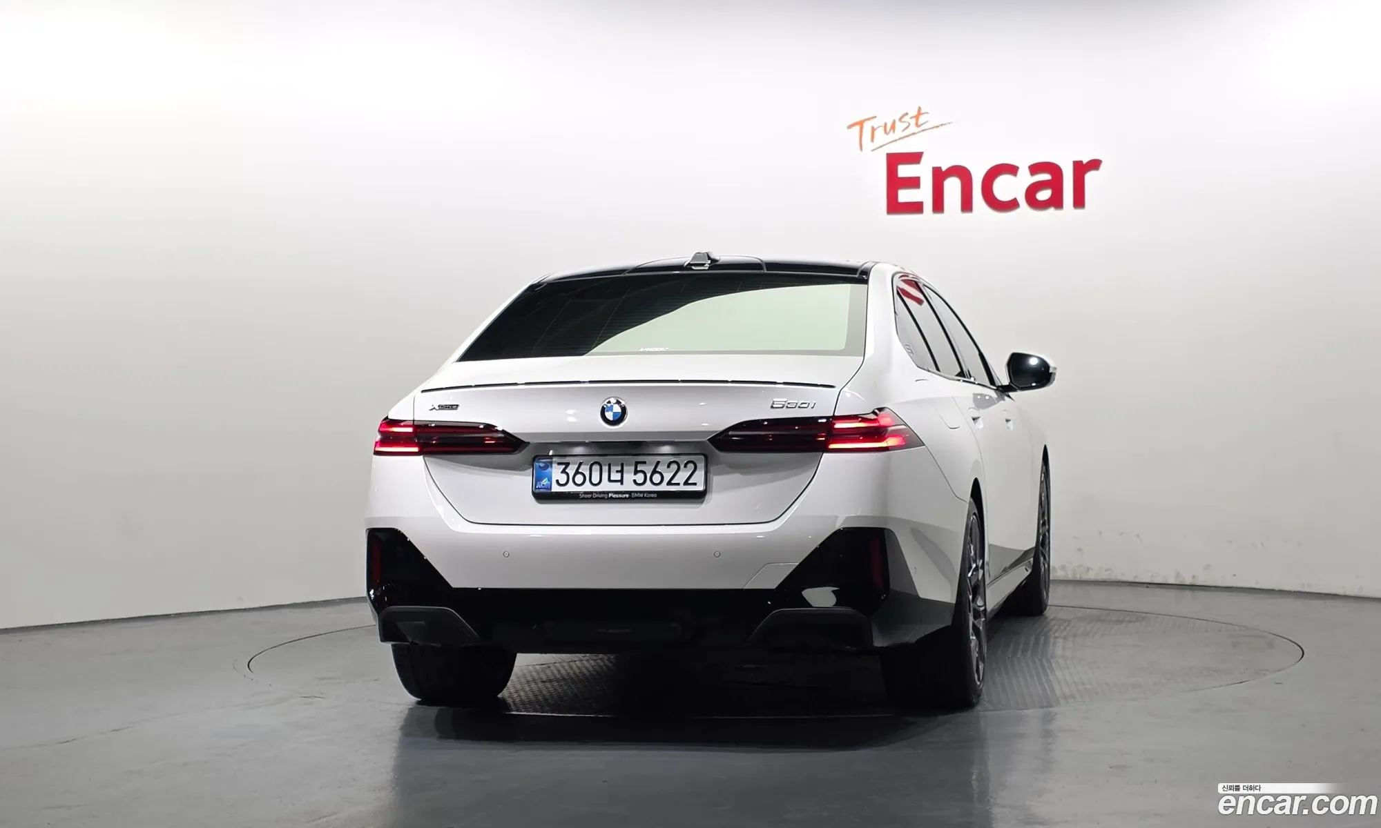 BMW 5 Series 2025 — 4