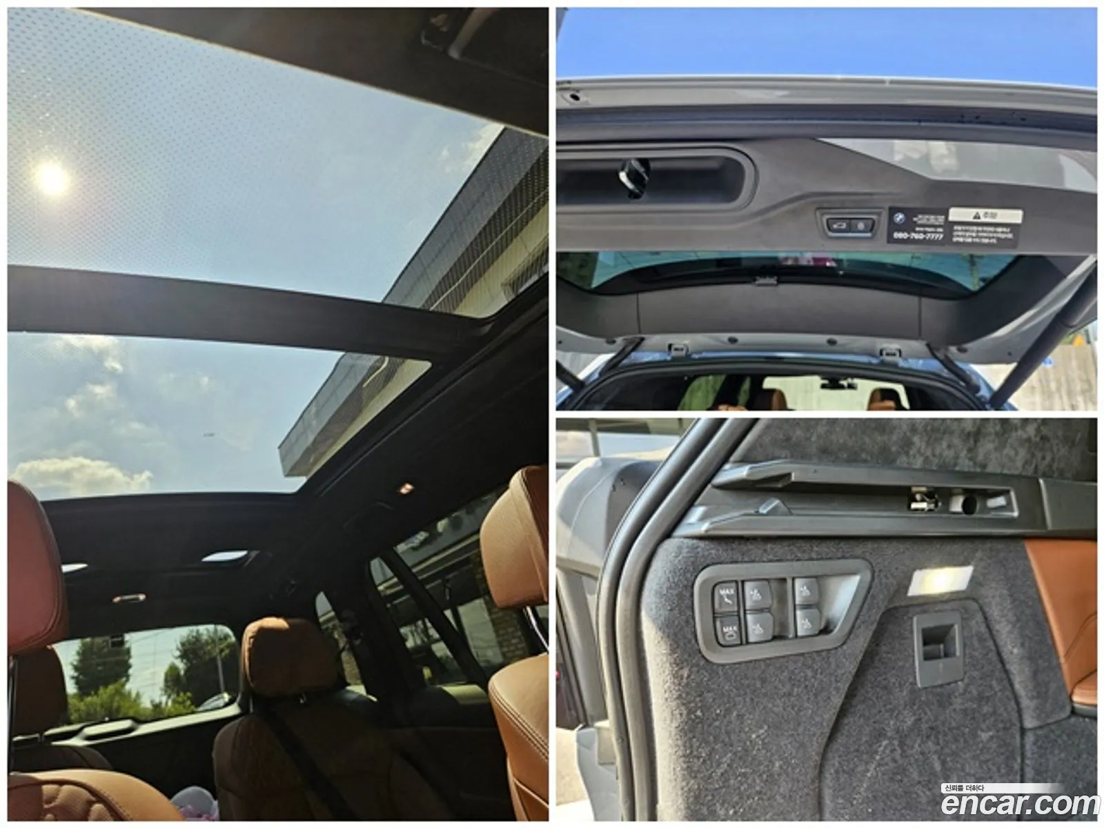 BMW X7 2024 — 2