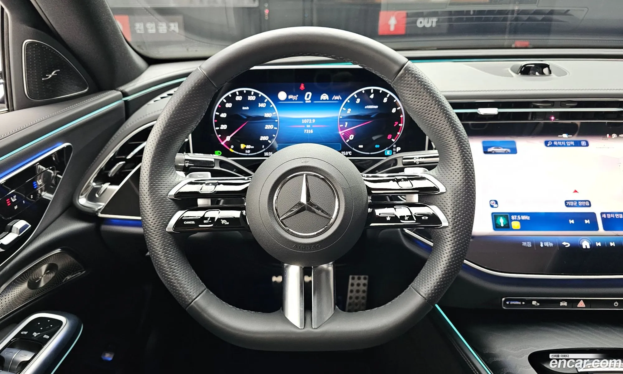 Mercedes-Benz E-Class W214 2024 — 34