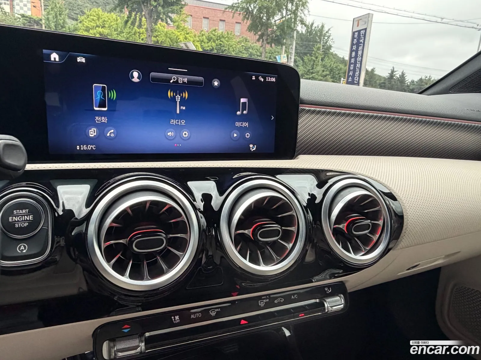 Mercedes-Benz A-Class W177 2024 — 6