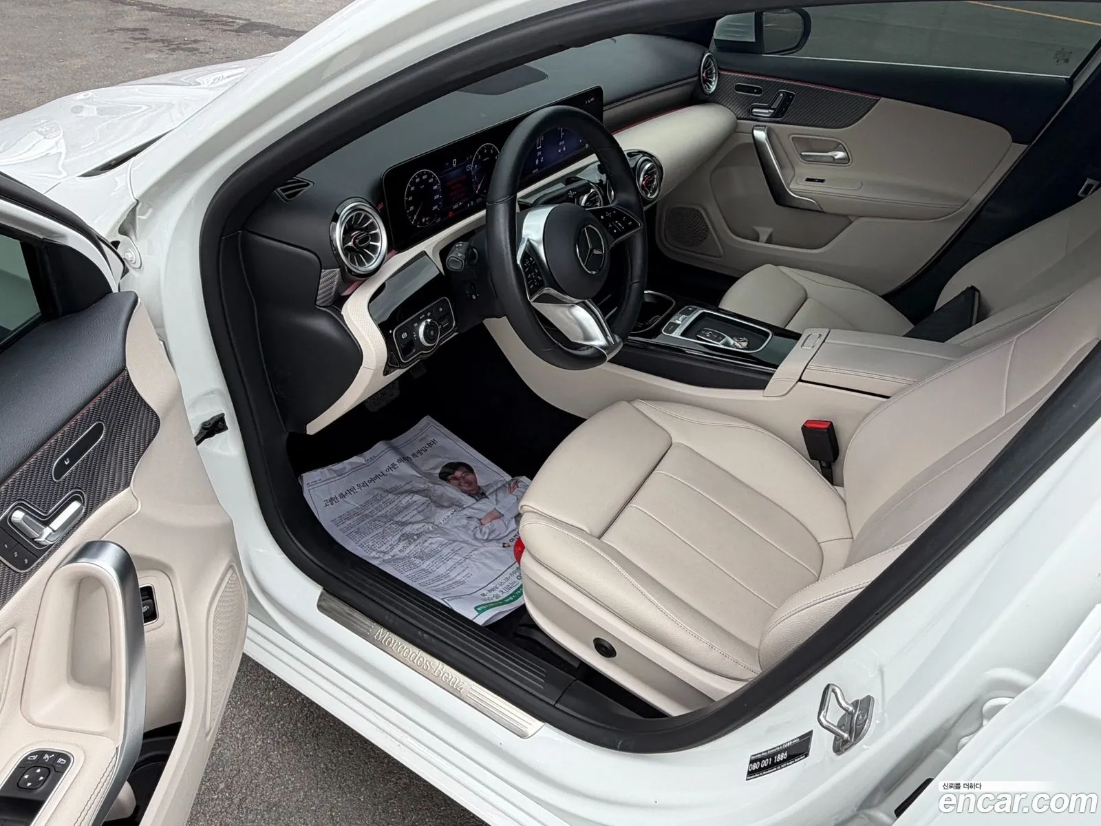 Mercedes-Benz A-Class W177 2024 — 9
