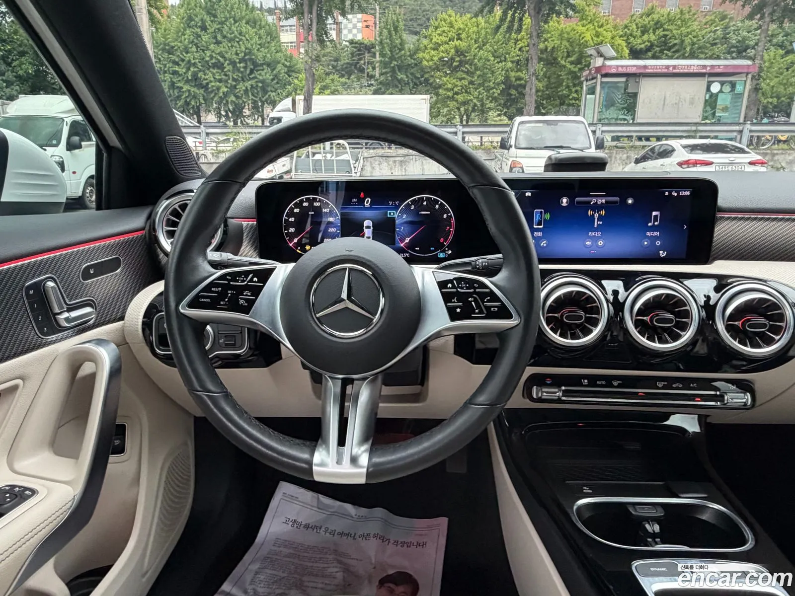Mercedes-Benz A-Class W177 2024 — 12