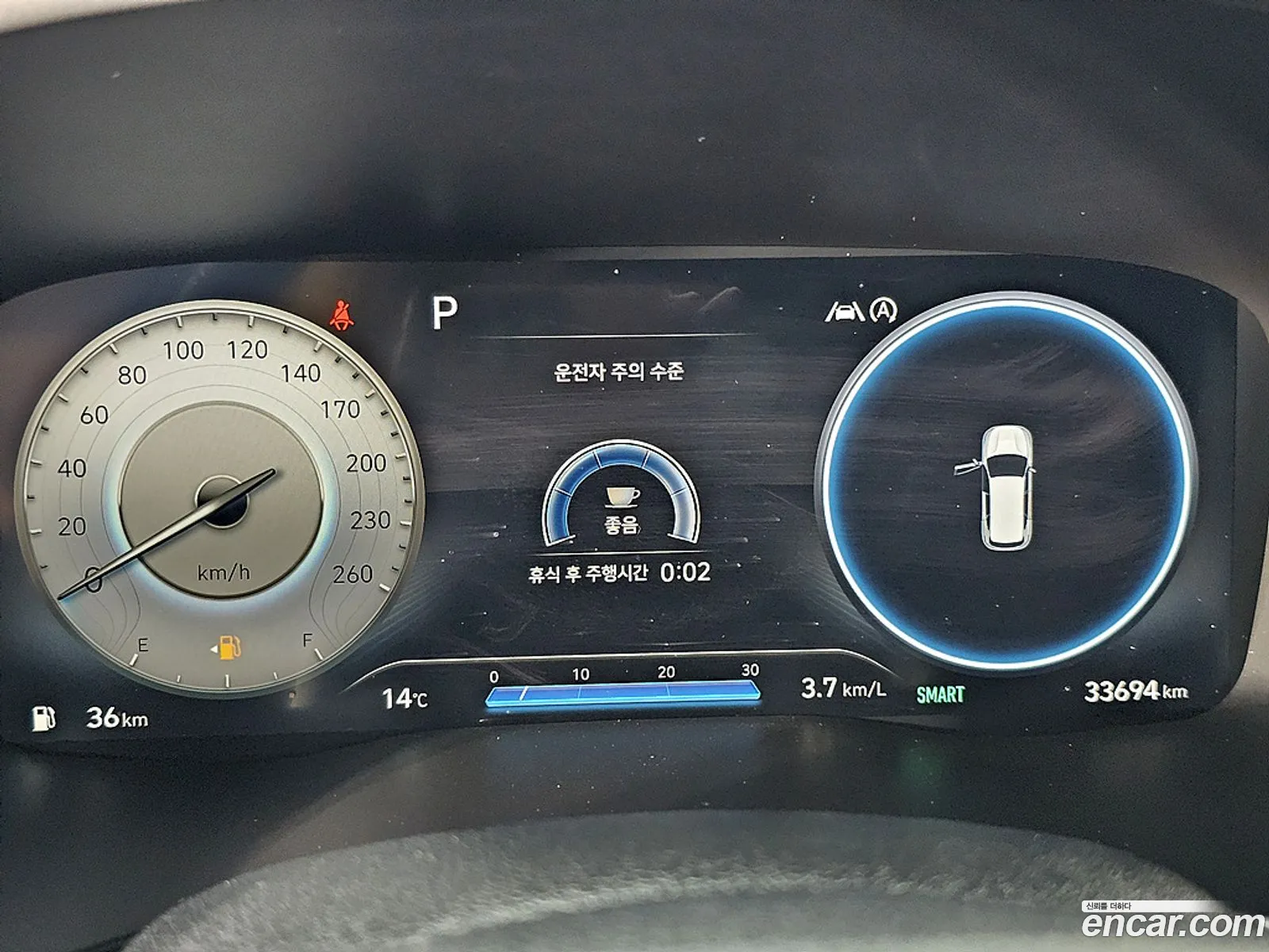 Hyundai Santa Fe 2021 — 4