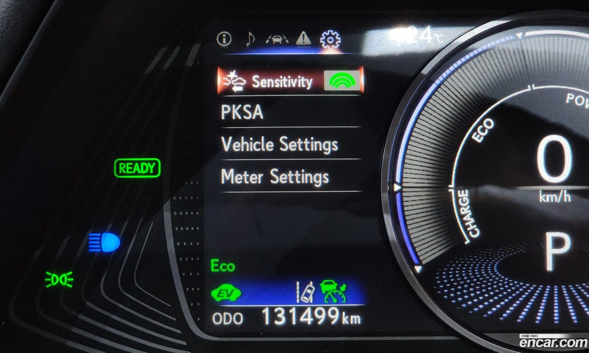Lexus UX250h 2019 JTHY6JBH9K2008985 — 14