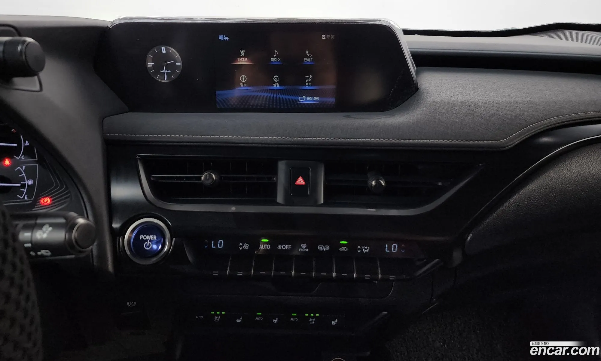 Lexus UX250h 2019 JTHY6JBH9K2008985 — 22