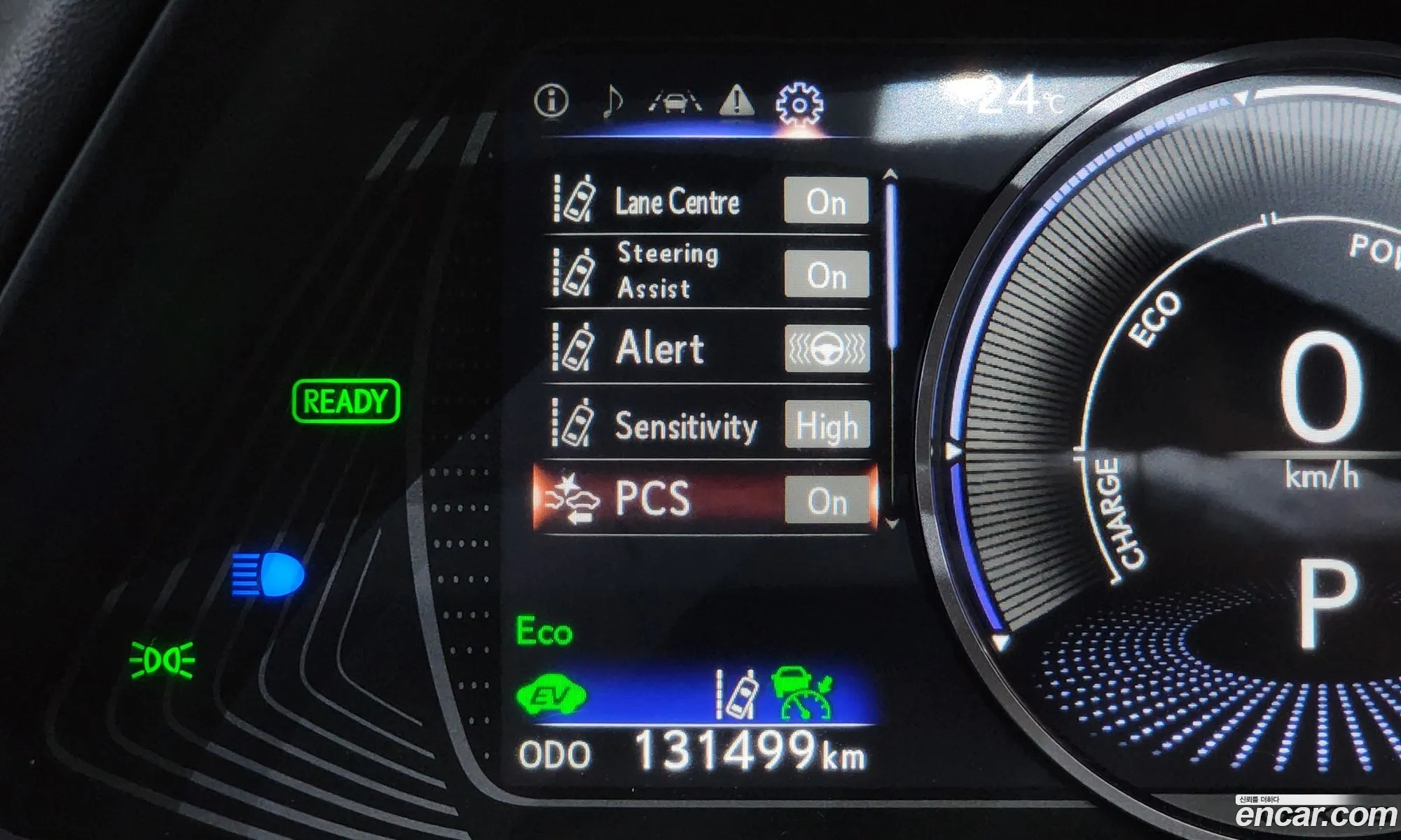 Lexus UX250h 2019 JTHY6JBH9K2008985 — 9