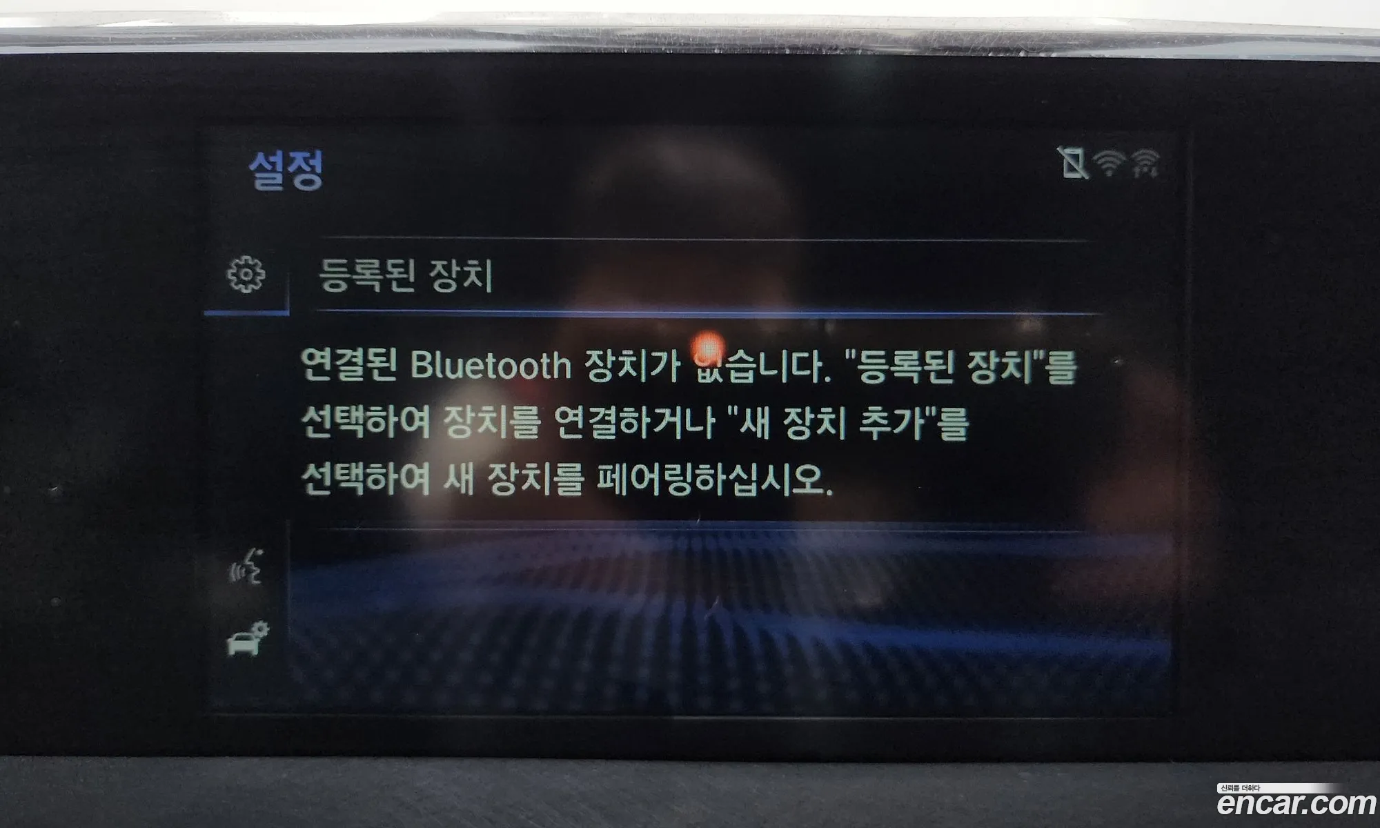 Lexus UX250h 2019 JTHY6JBH9K2008985 — 31