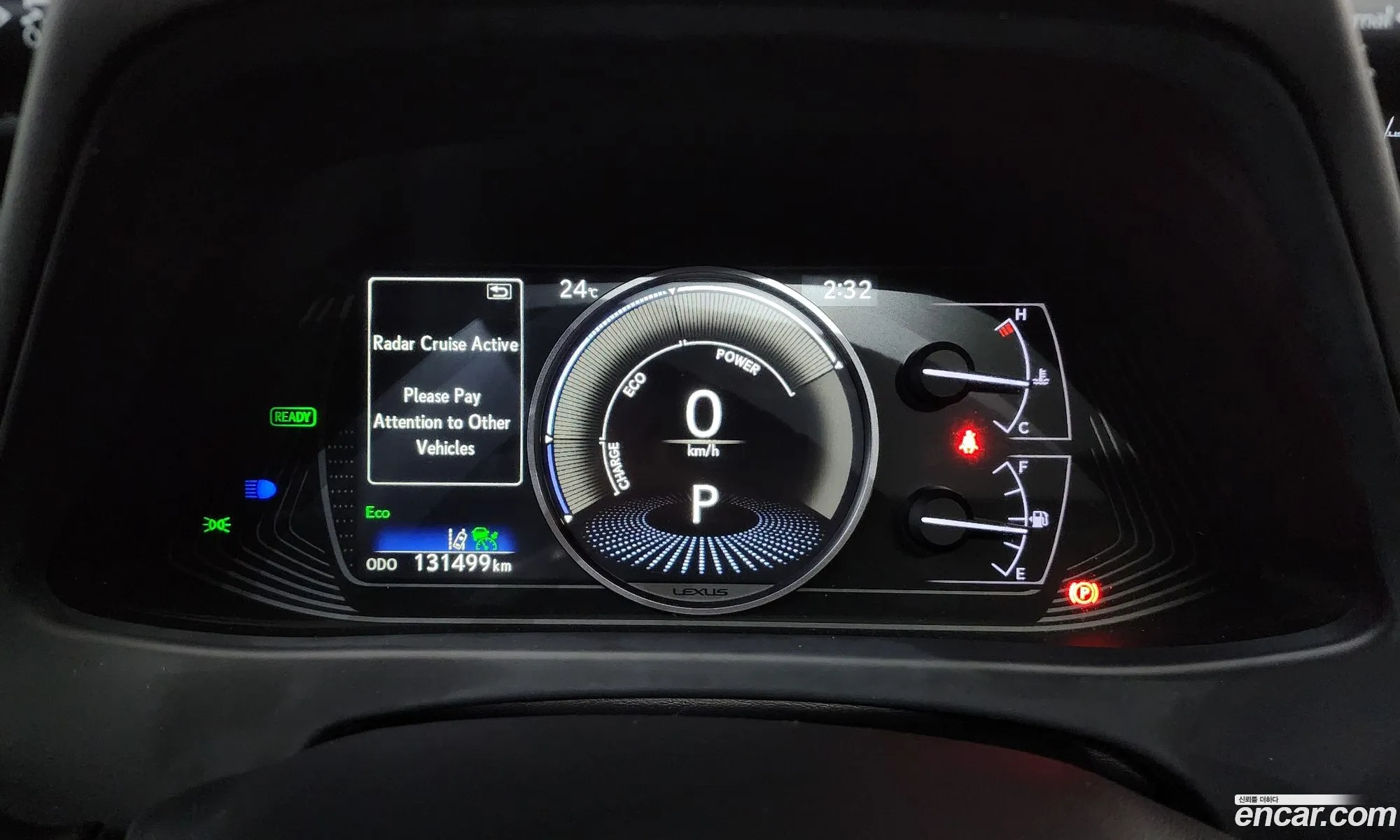 Lexus UX250h