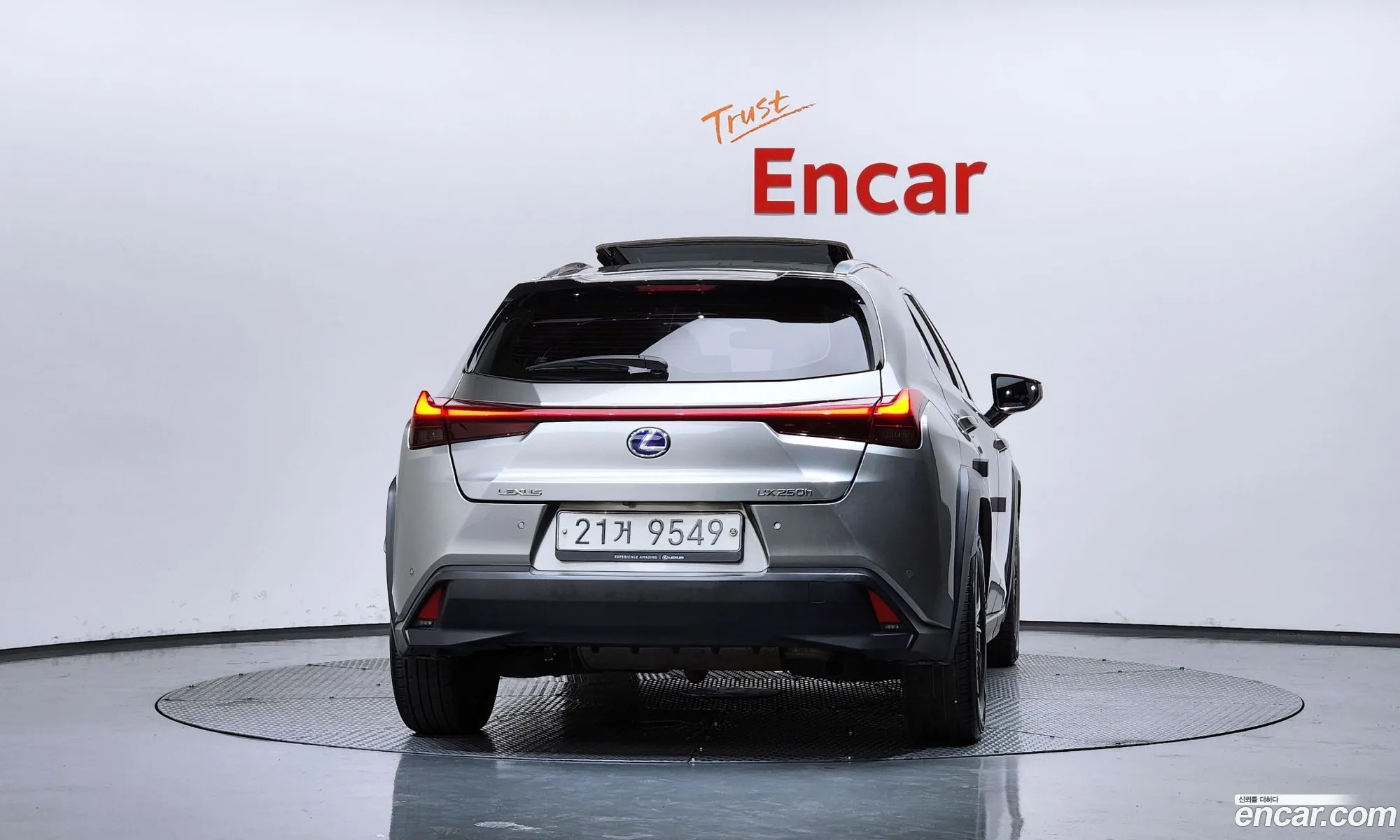 Lexus UX250h 2019 JTHY6JBH9K2008985 — 24