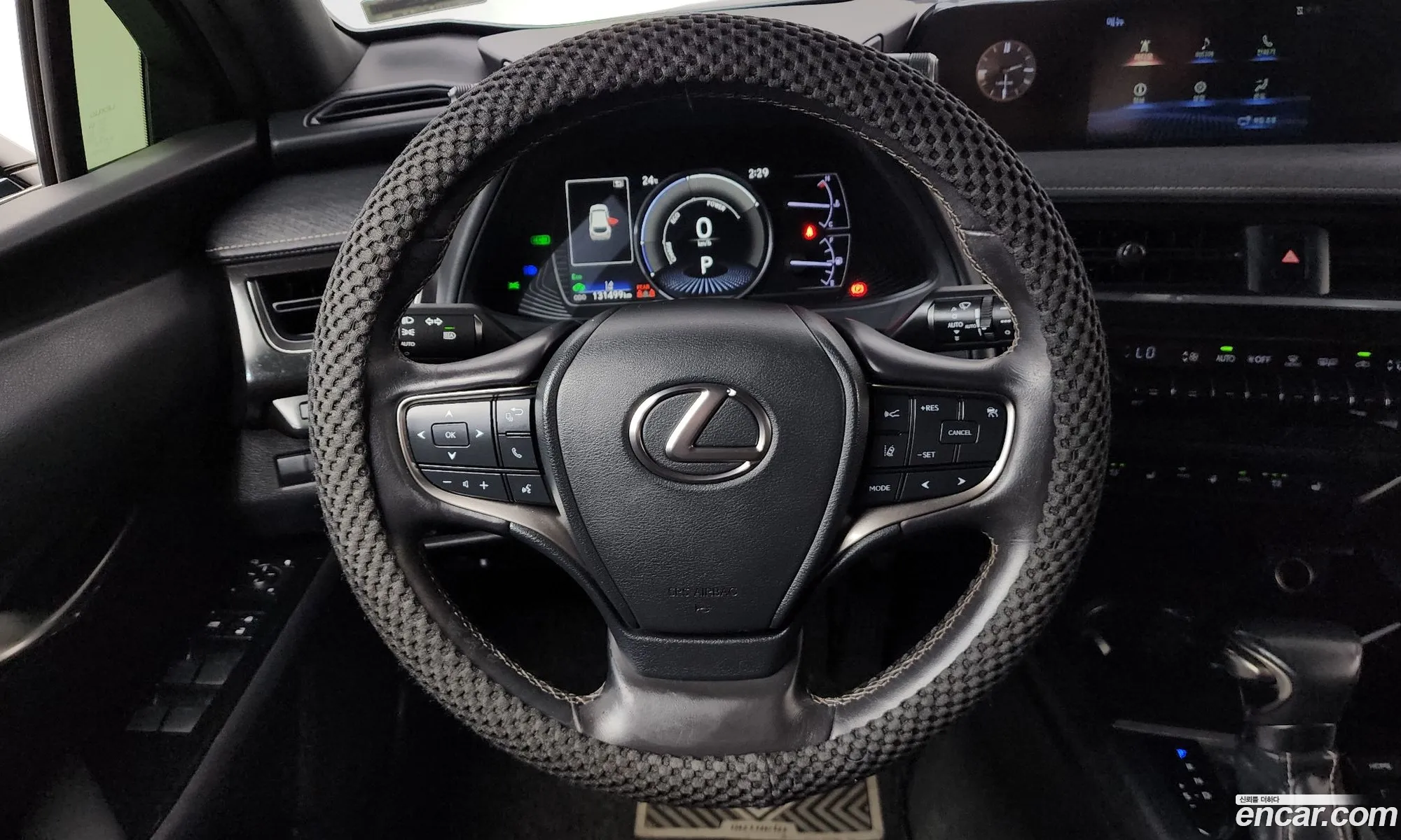 Lexus UX250h