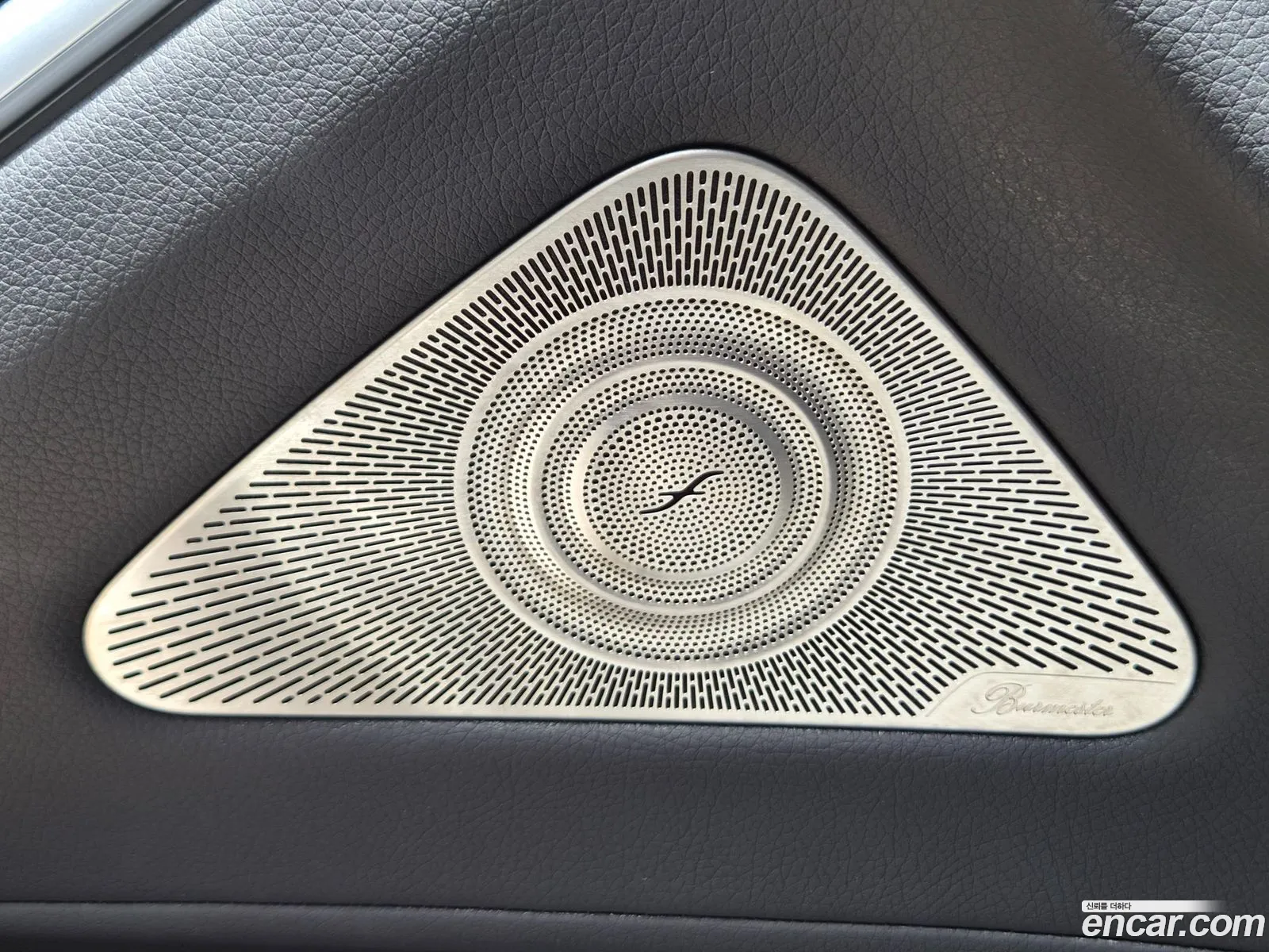 Mercedes-Benz S-Class W223 2021 — 7