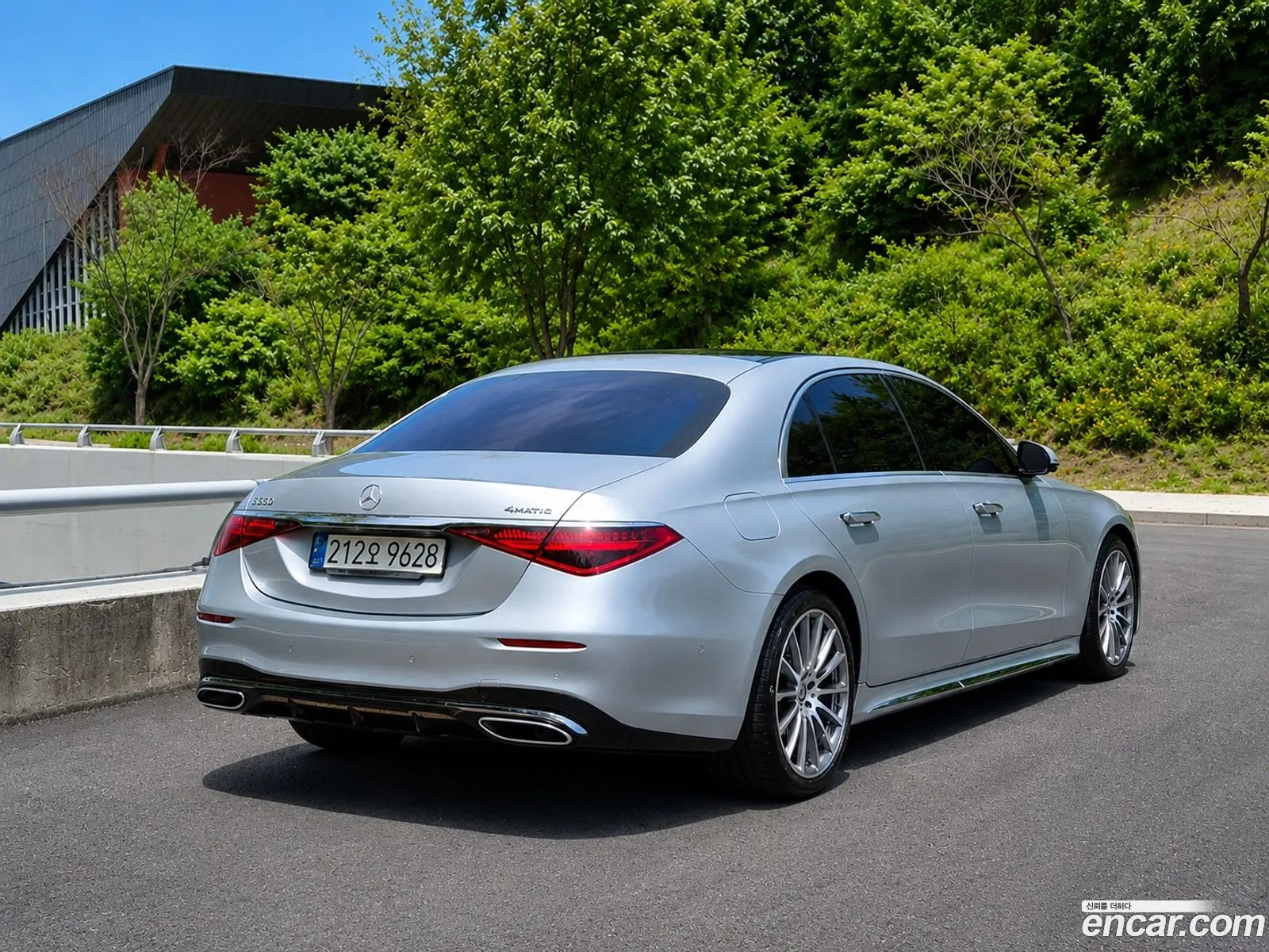 Mercedes-Benz S-Class W223 2021 — 14