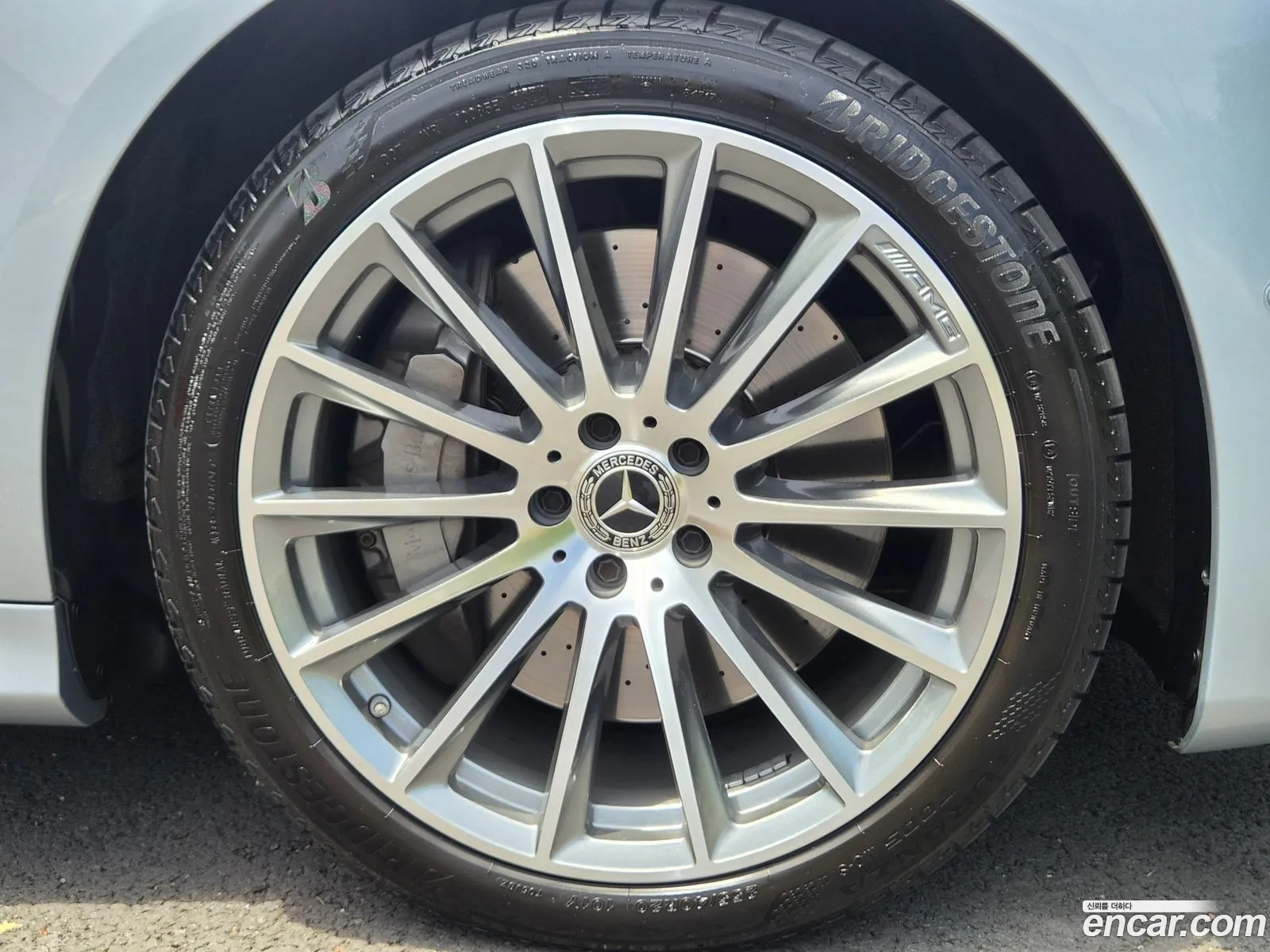 Mercedes-Benz S-Class W223 2021 — 2