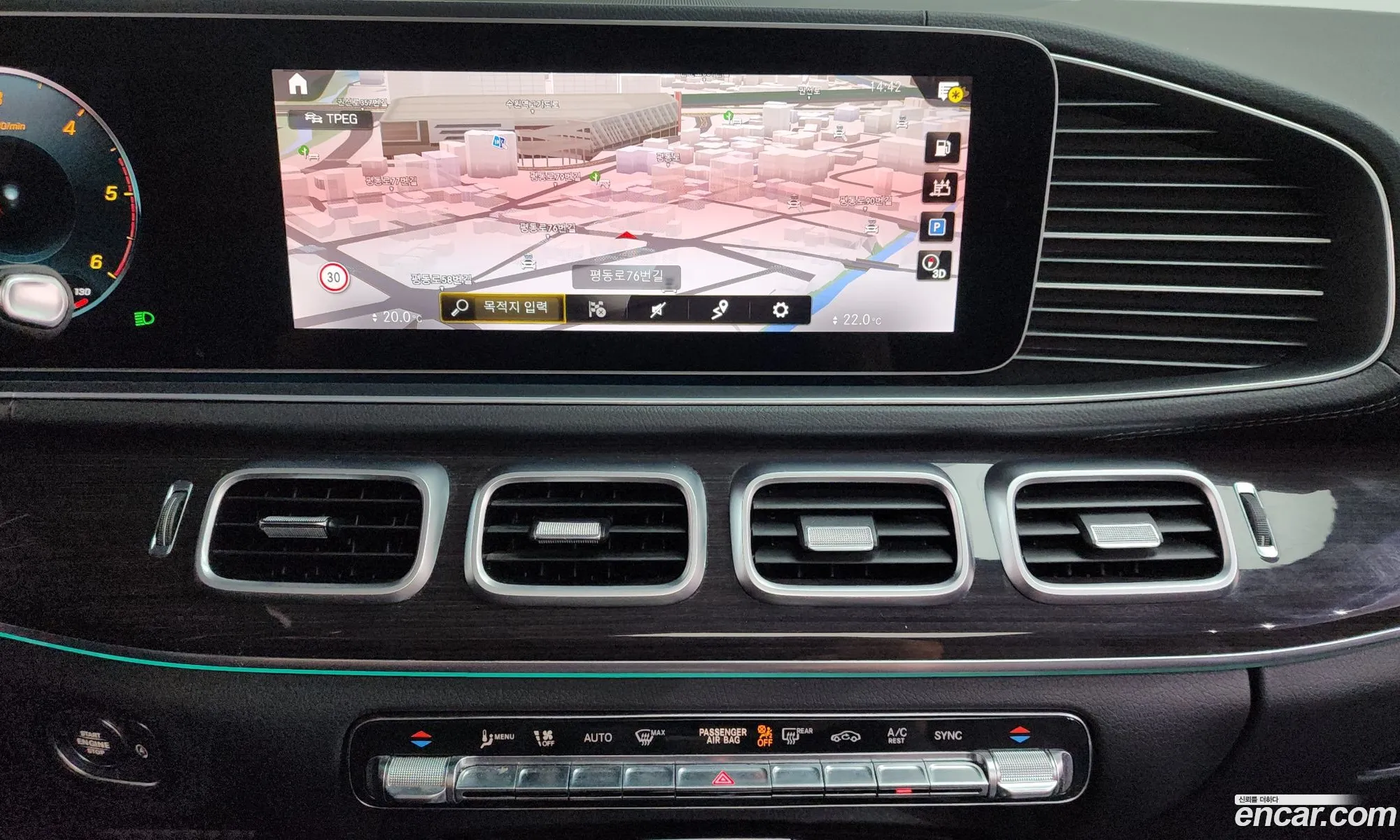 Mercedes-Benz GLE-Class W167 2021 — 13