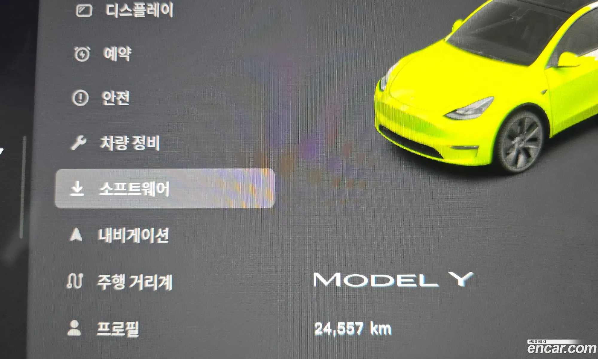 Tesla Model Y 2024 — 31