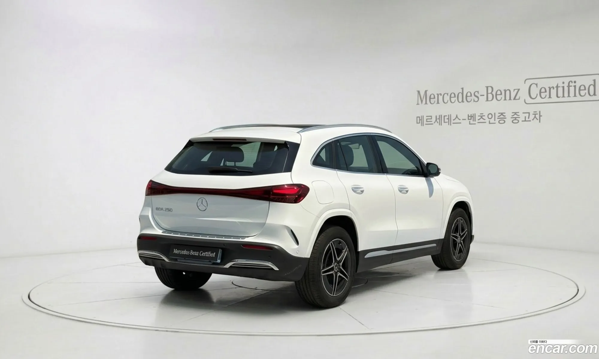 Mercedes-Benz EQA H243 2025 — 4