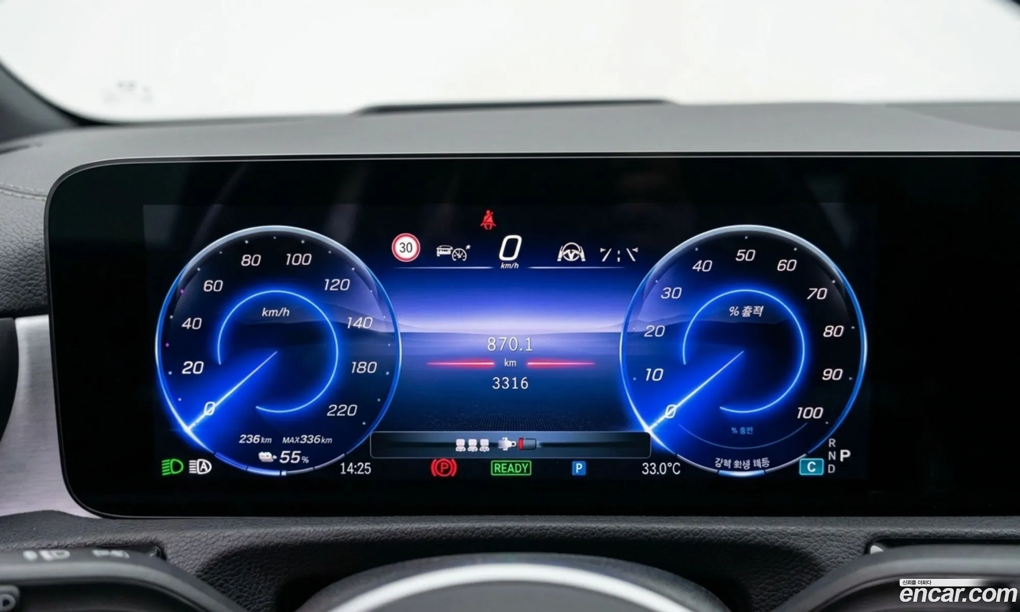 Mercedes-Benz EQA H243 2025 — 7