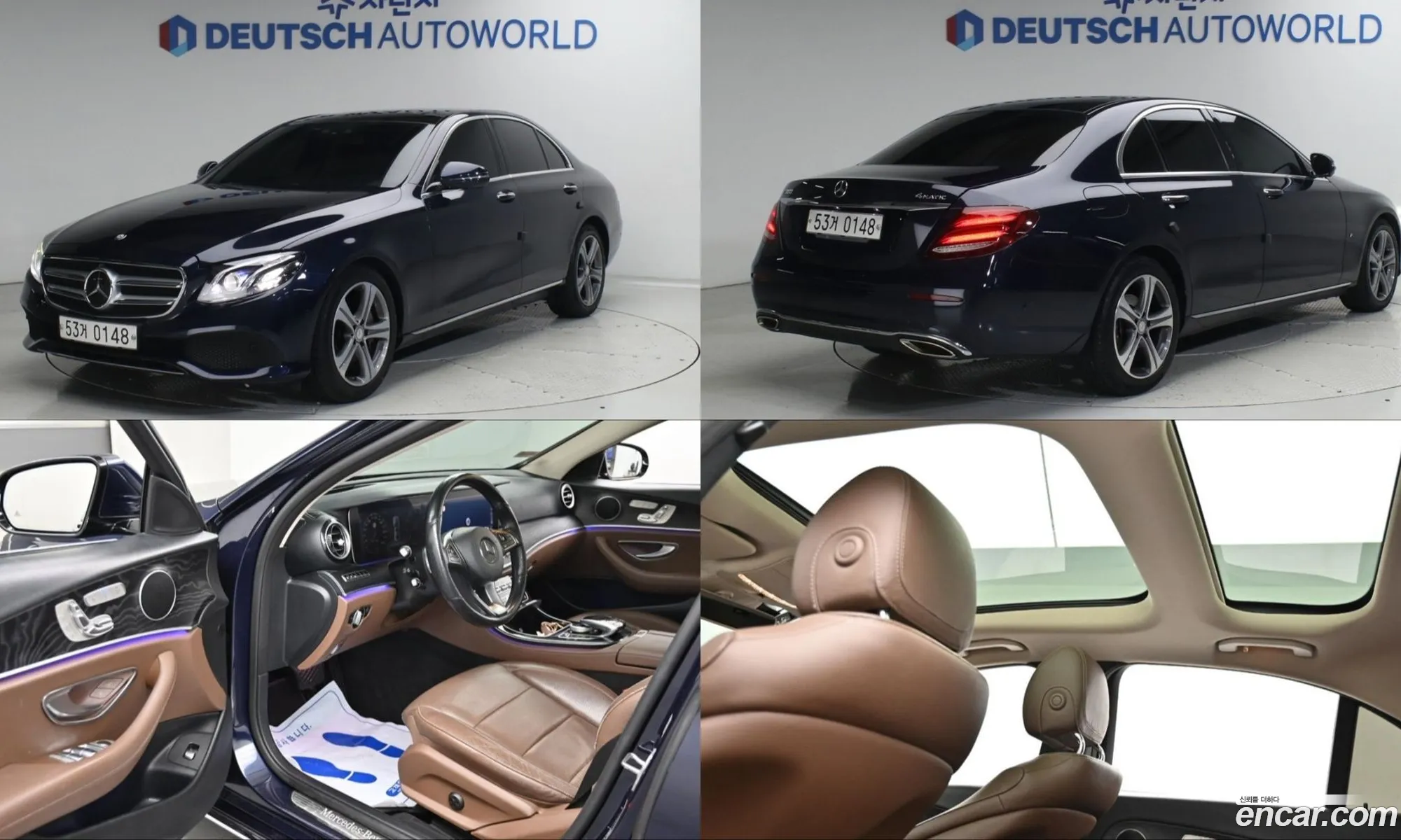 Mercedes-Benz E-Class W213 2016 — 20