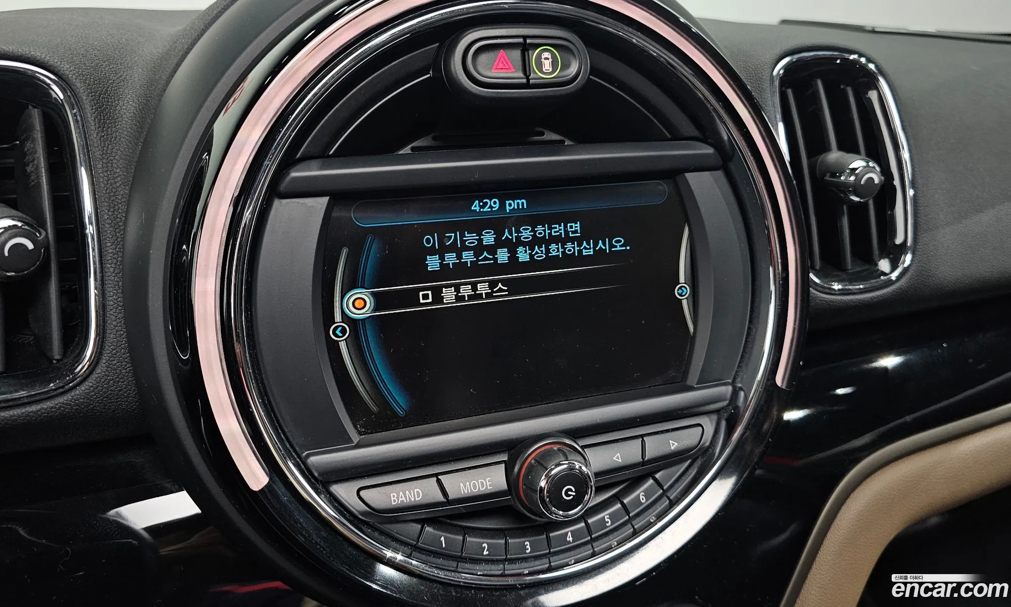 Mini Cooper D Countryman 2017 WMWYU1109J3D18209 — 5