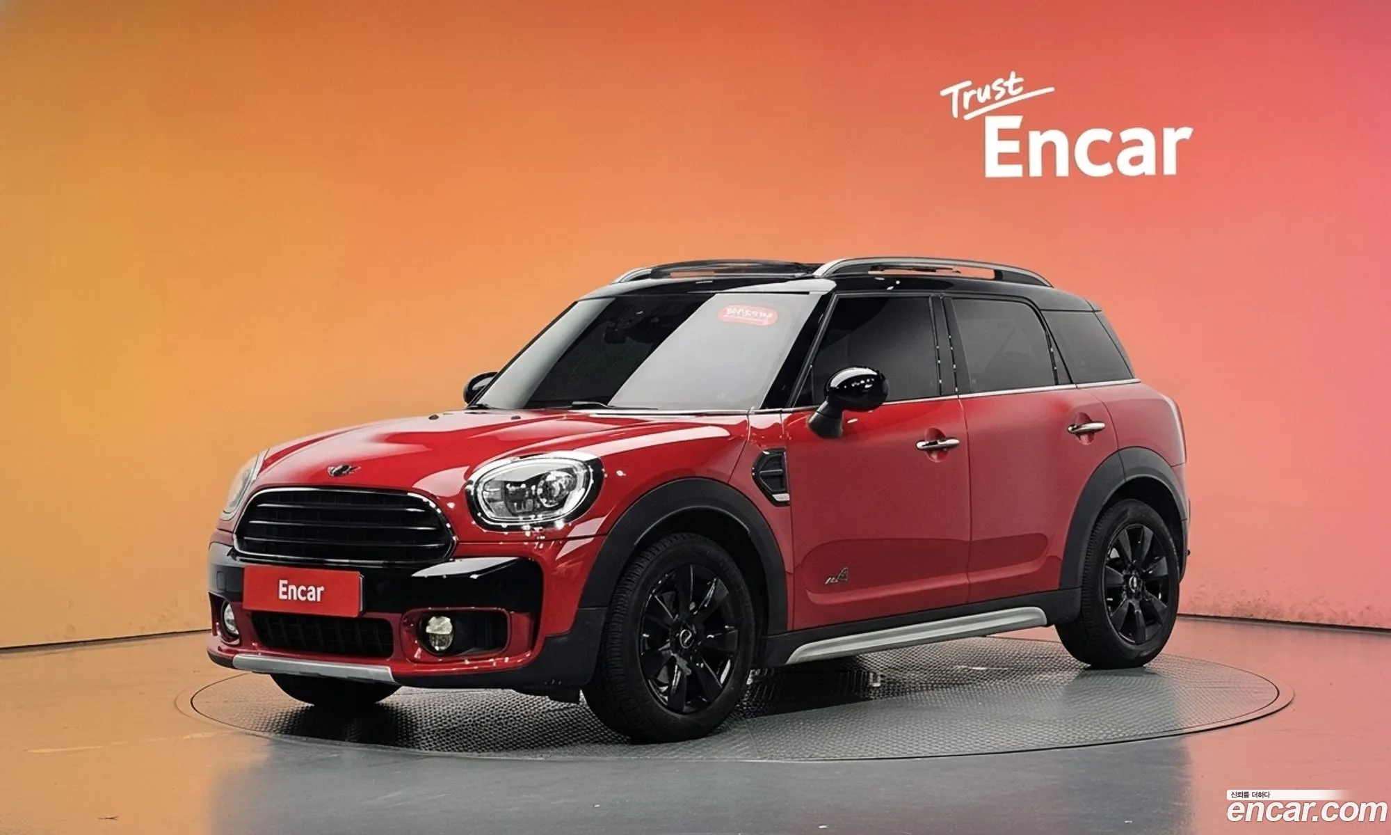 Mini Cooper D Countryman 2017 WMWYU1109J3D18209 — 31