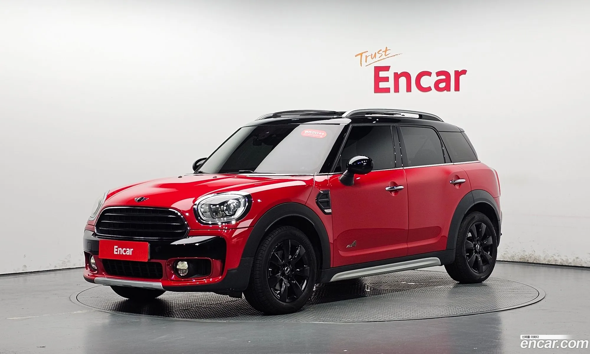 Mini Cooper D Countryman 2017 WMWYU1109J3D18209 — 25