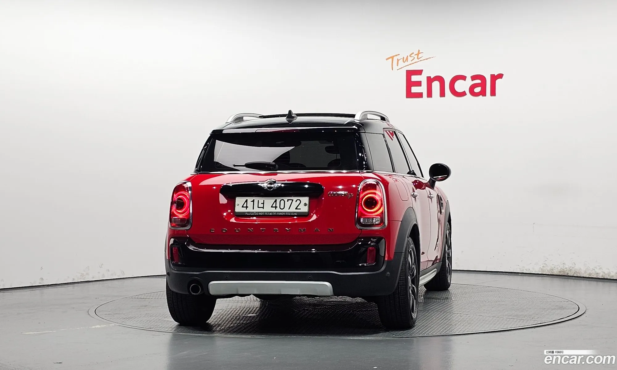 Mini Cooper D Countryman 2017 WMWYU1109J3D18209 — 13